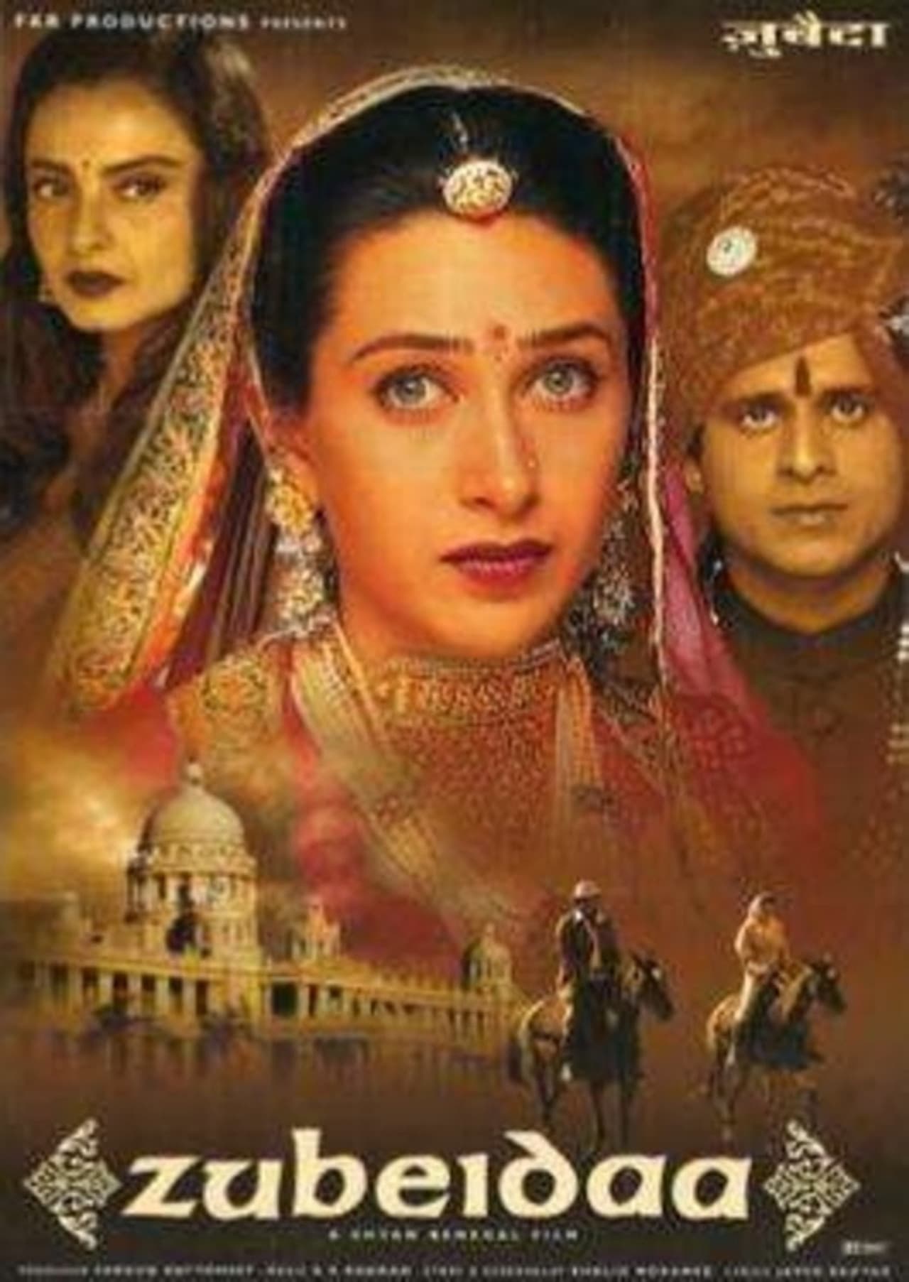 Zubeidaa preview 2