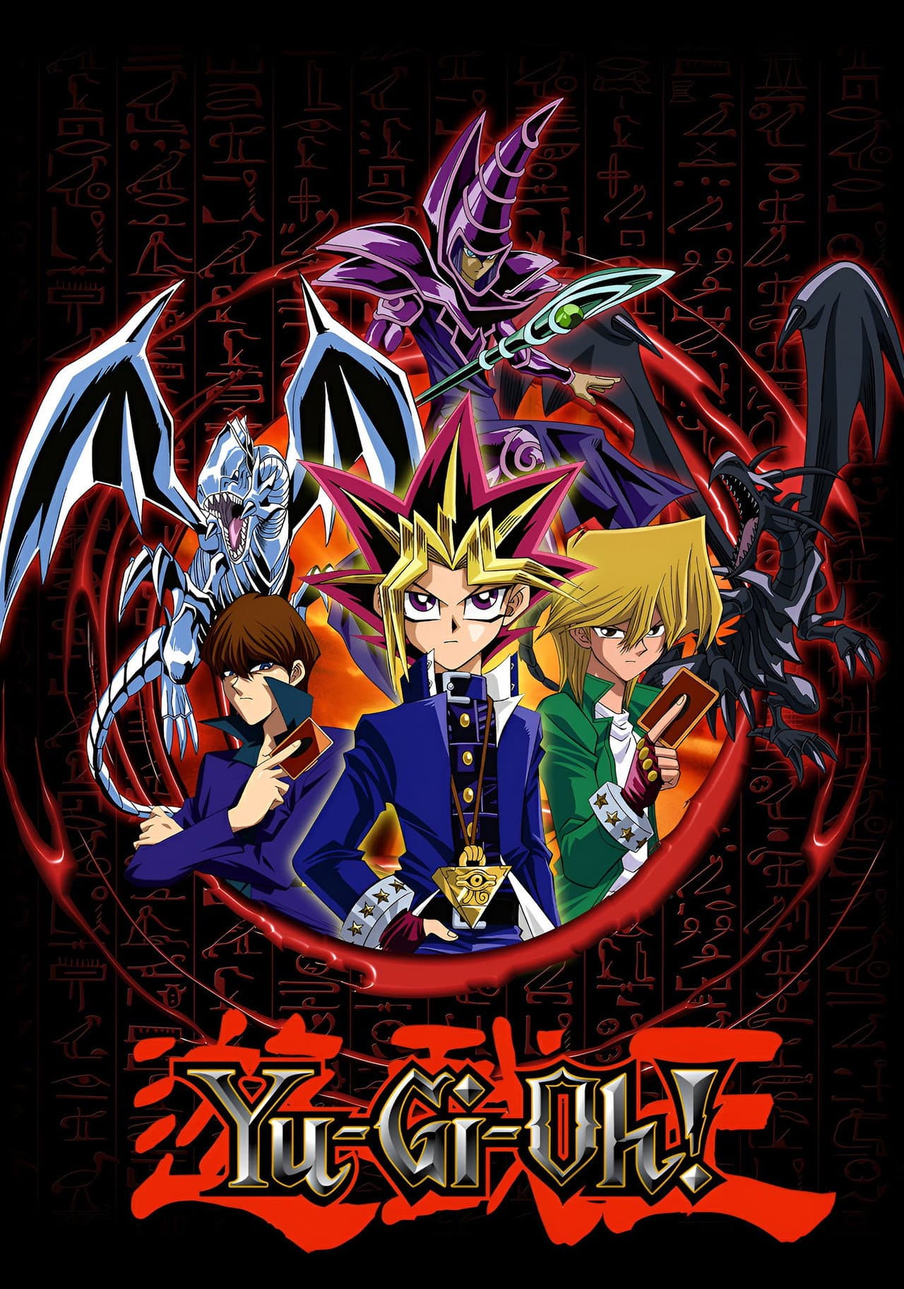Yu-Gi-Oh! Duel Monsters preview 2
