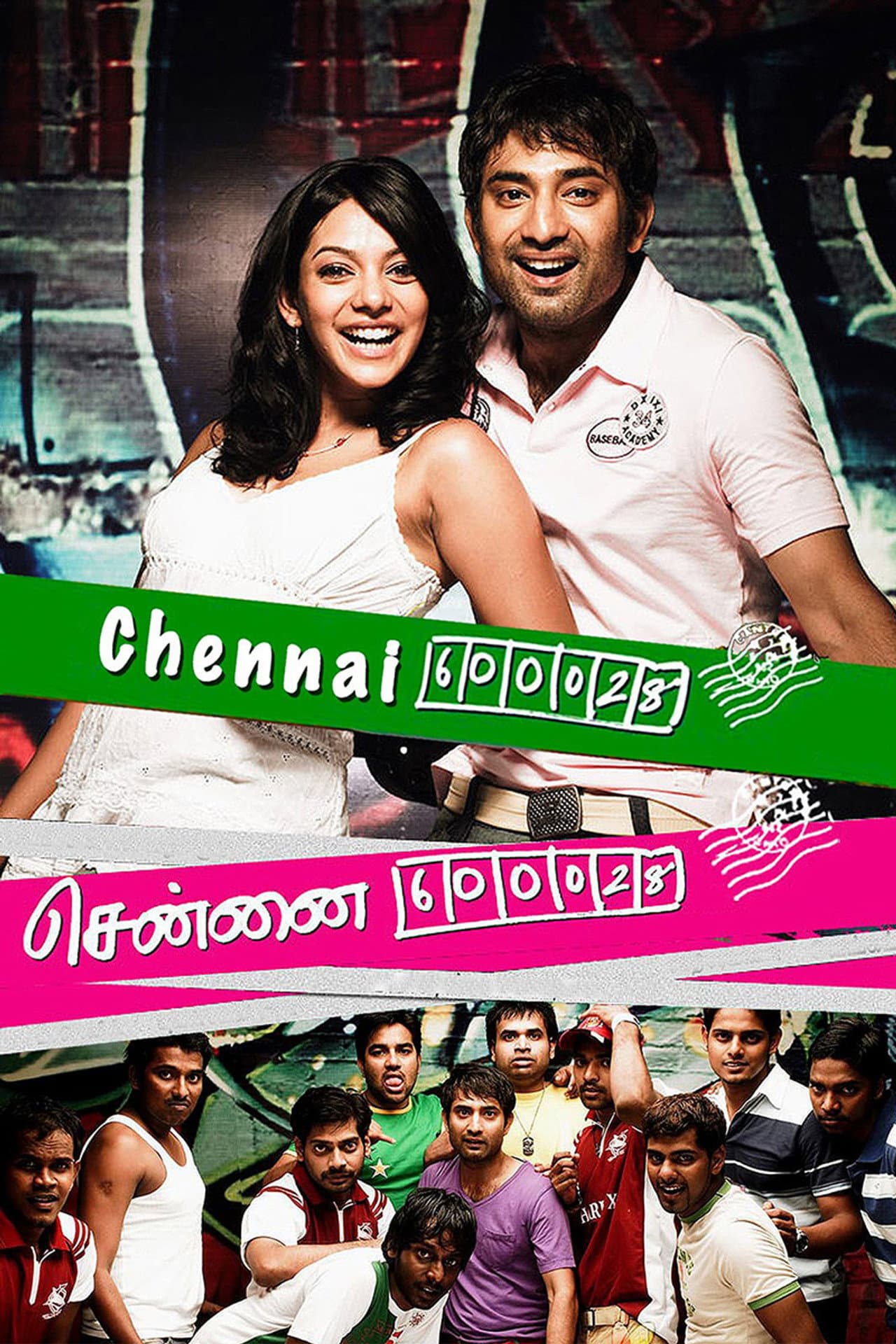 Chennai 600028 preview 2