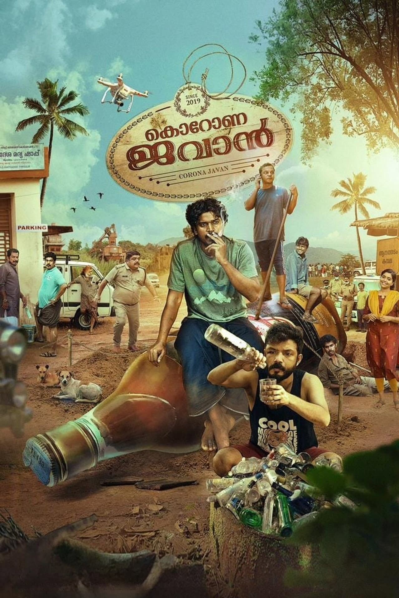 Corona Dhavan preview 1