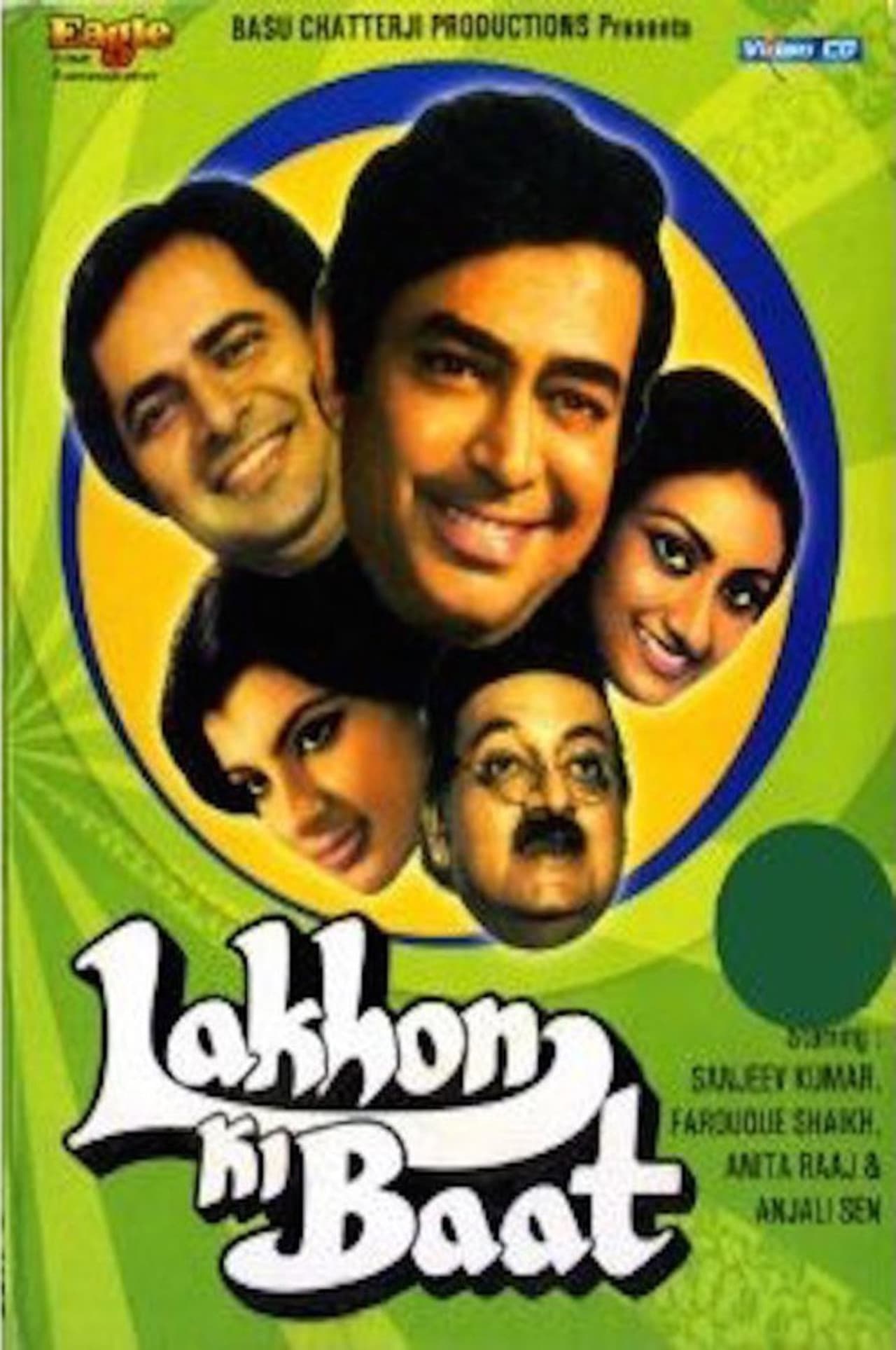 Lakhon Ki Baat preview 2