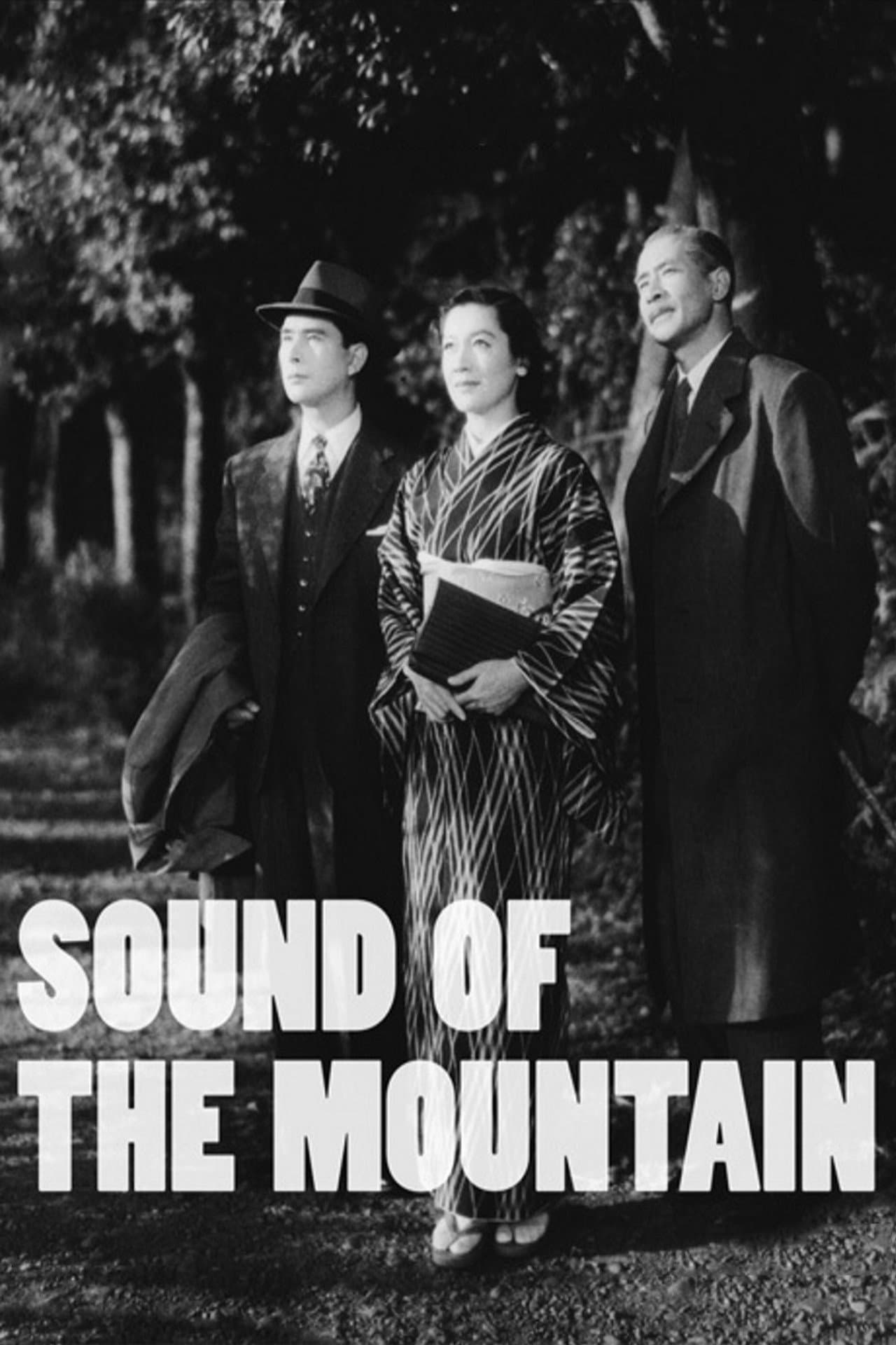 Sound of the Mountain preview 2