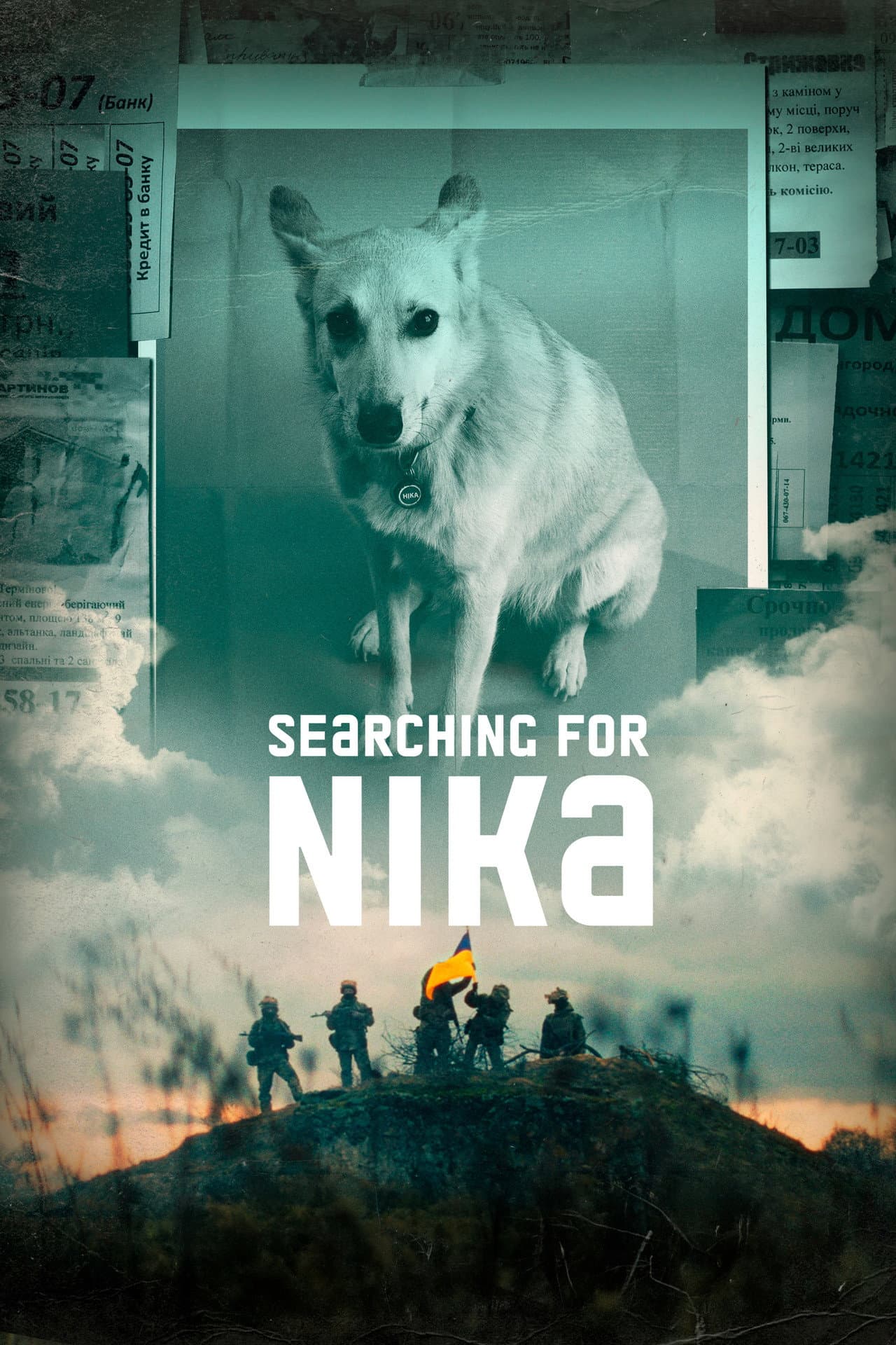 Searching for Nika preview 2