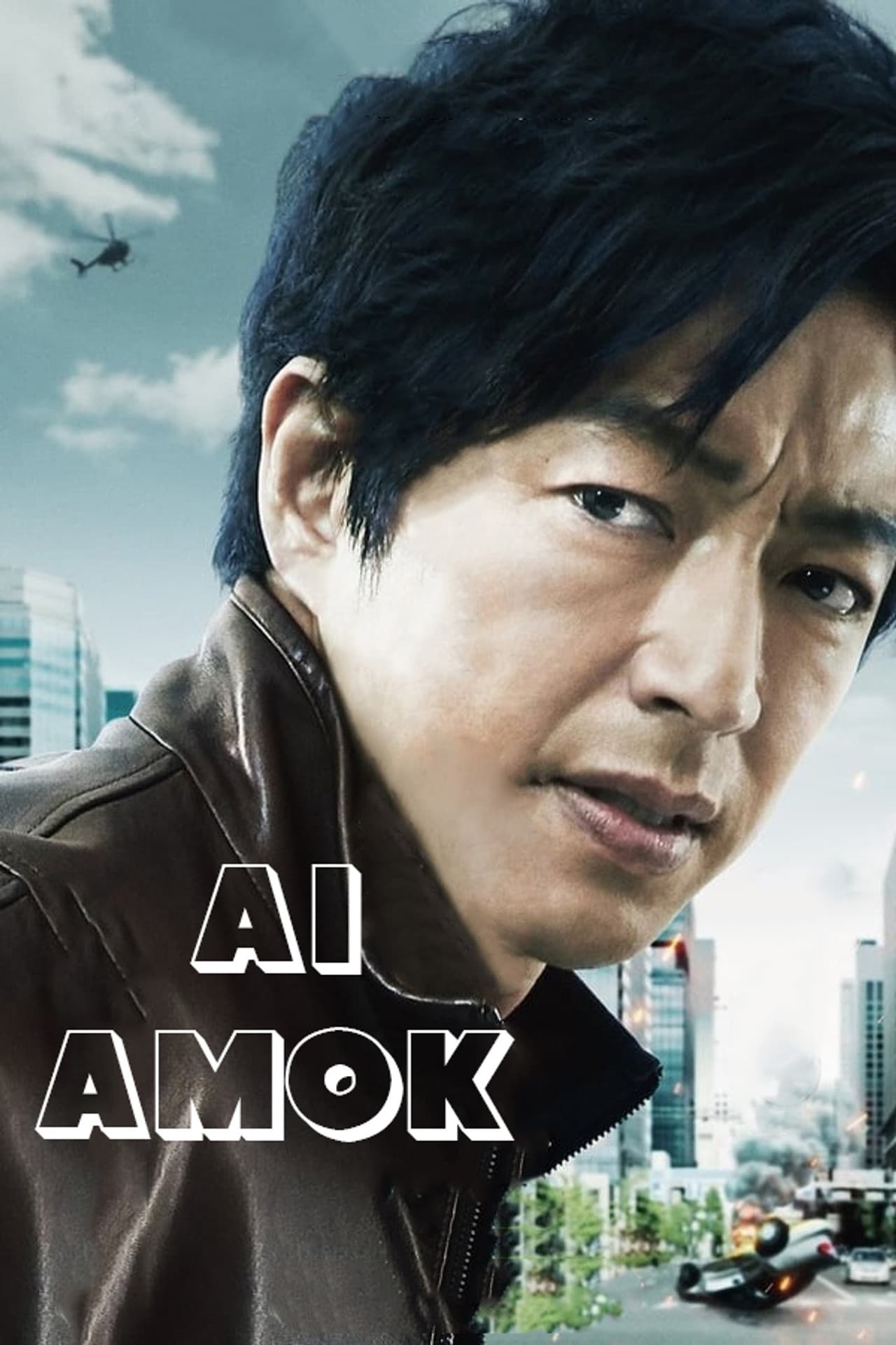 AI Amok preview 2