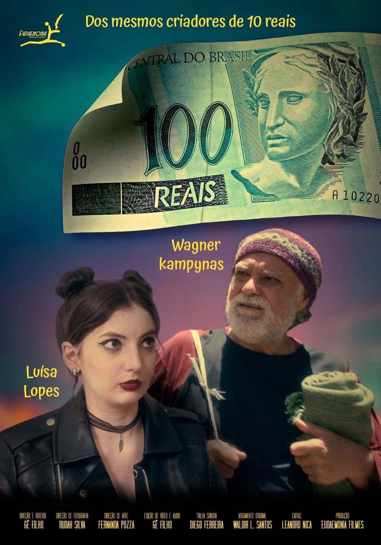 100 Reais preview 2