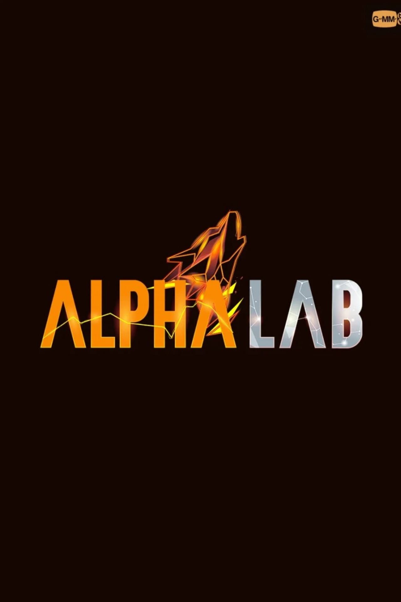 Alpha Lab preview 2