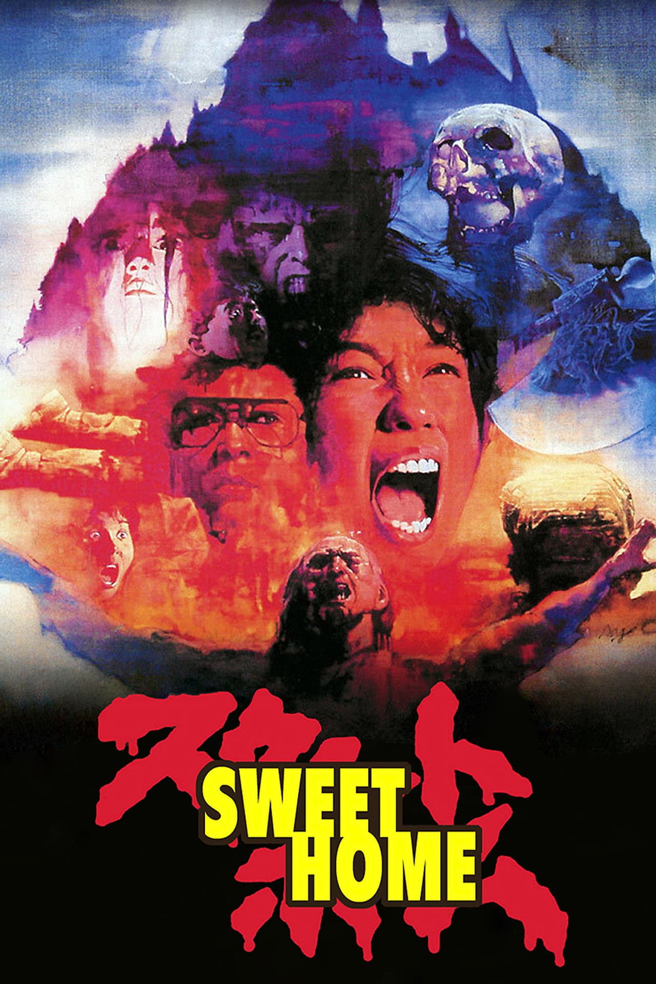 Sweet Home preview 2
