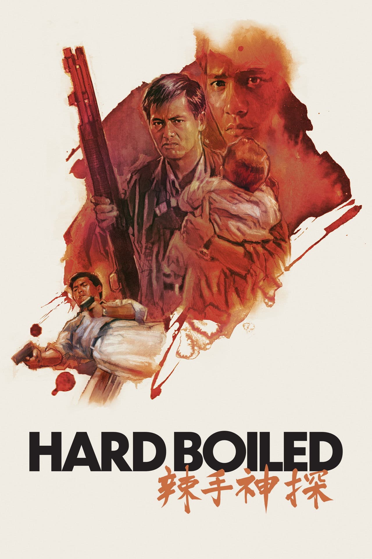 Hard Boiled preview 2