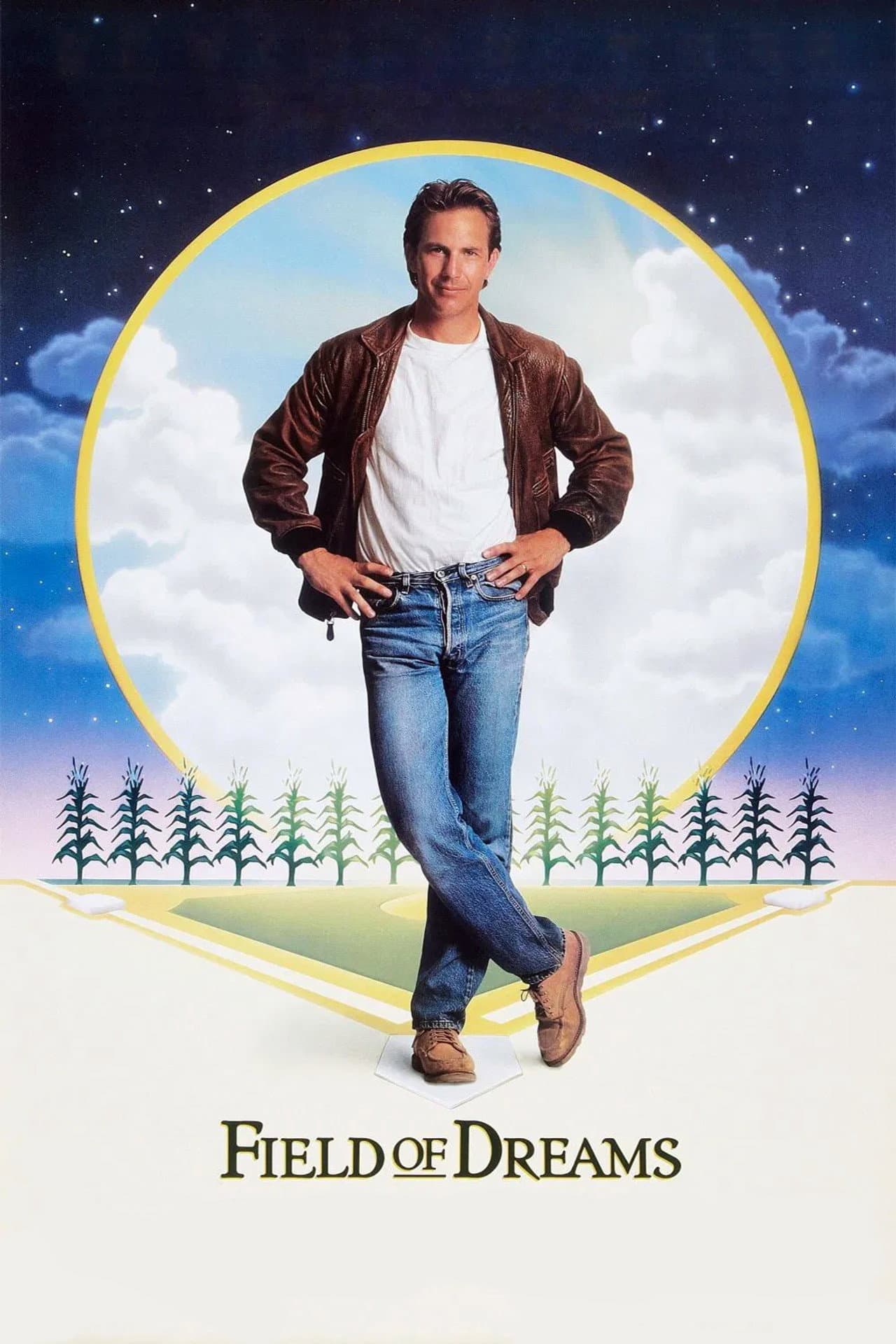 Field of Dreams preview 2