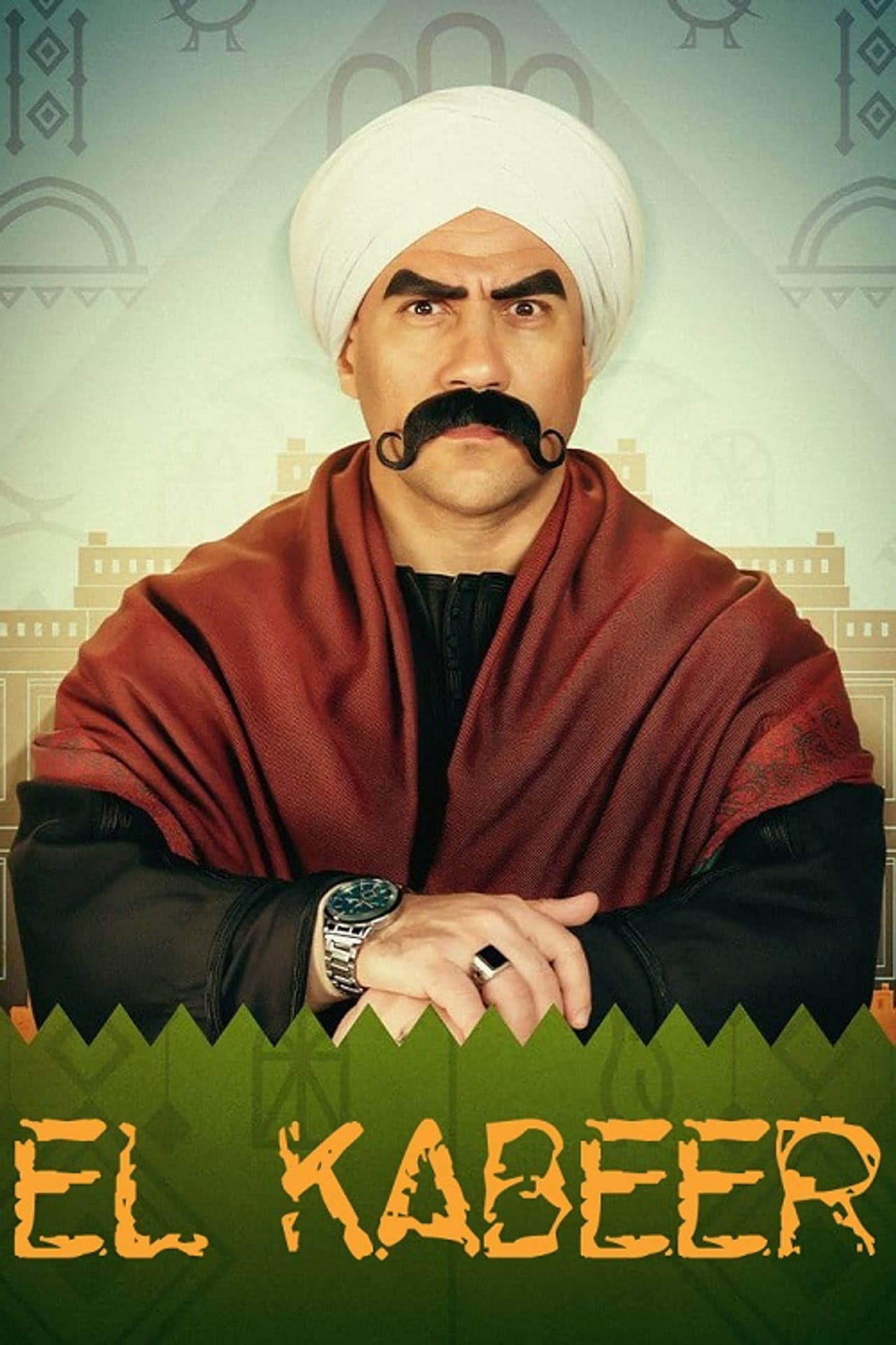 El Kebeer Awi preview 2