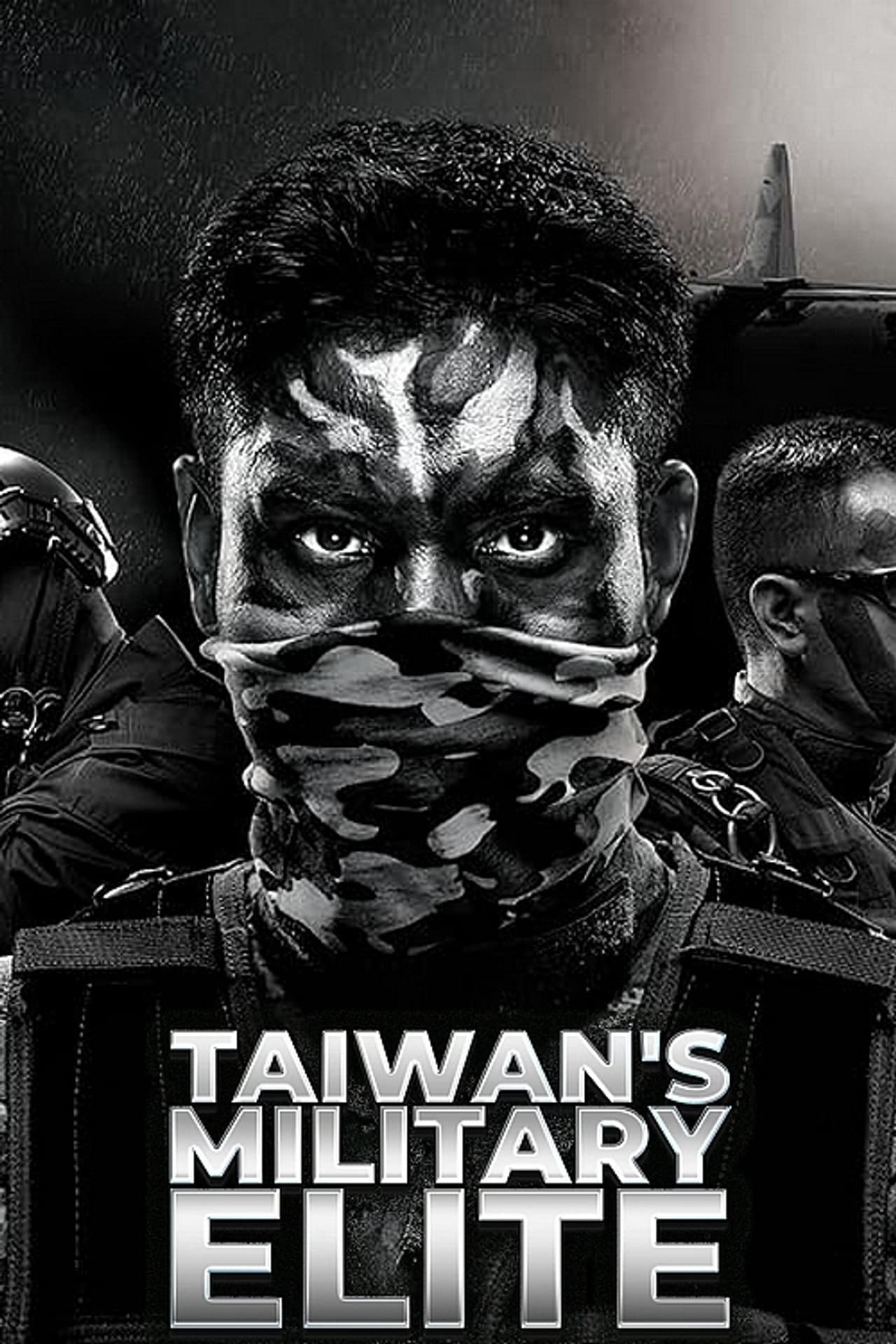 Taiwan's Military Elite preview 2