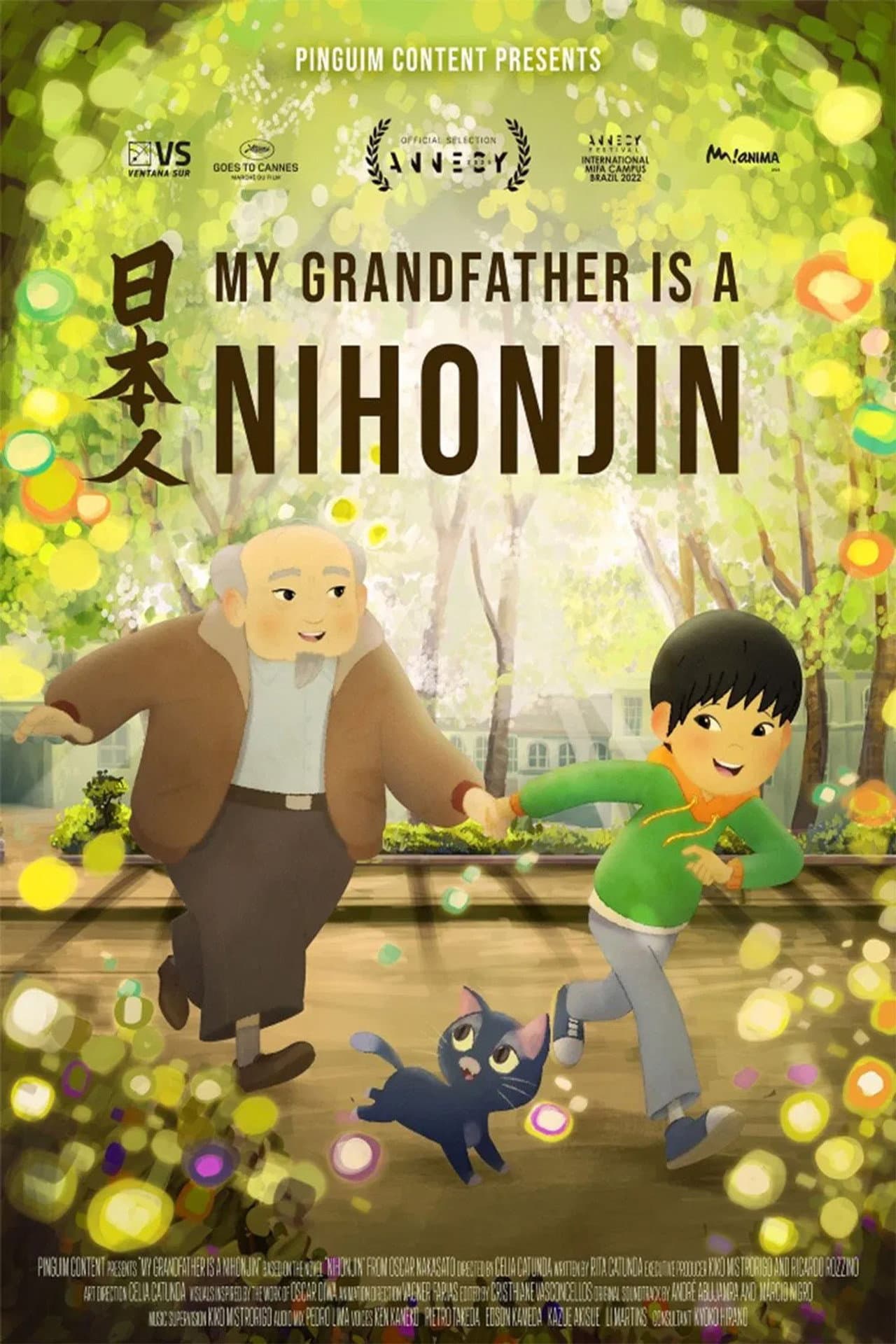 My Grandfather Is a Nihonjin preview 2