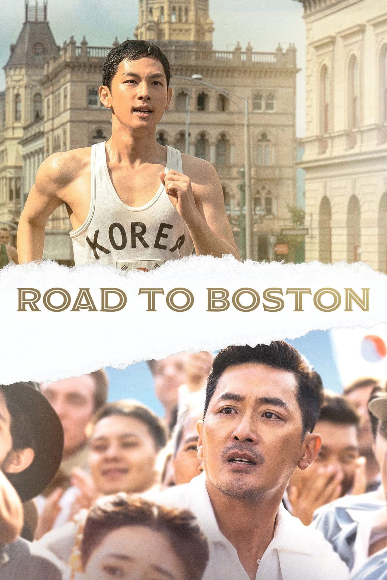 Road to Boston preview 2