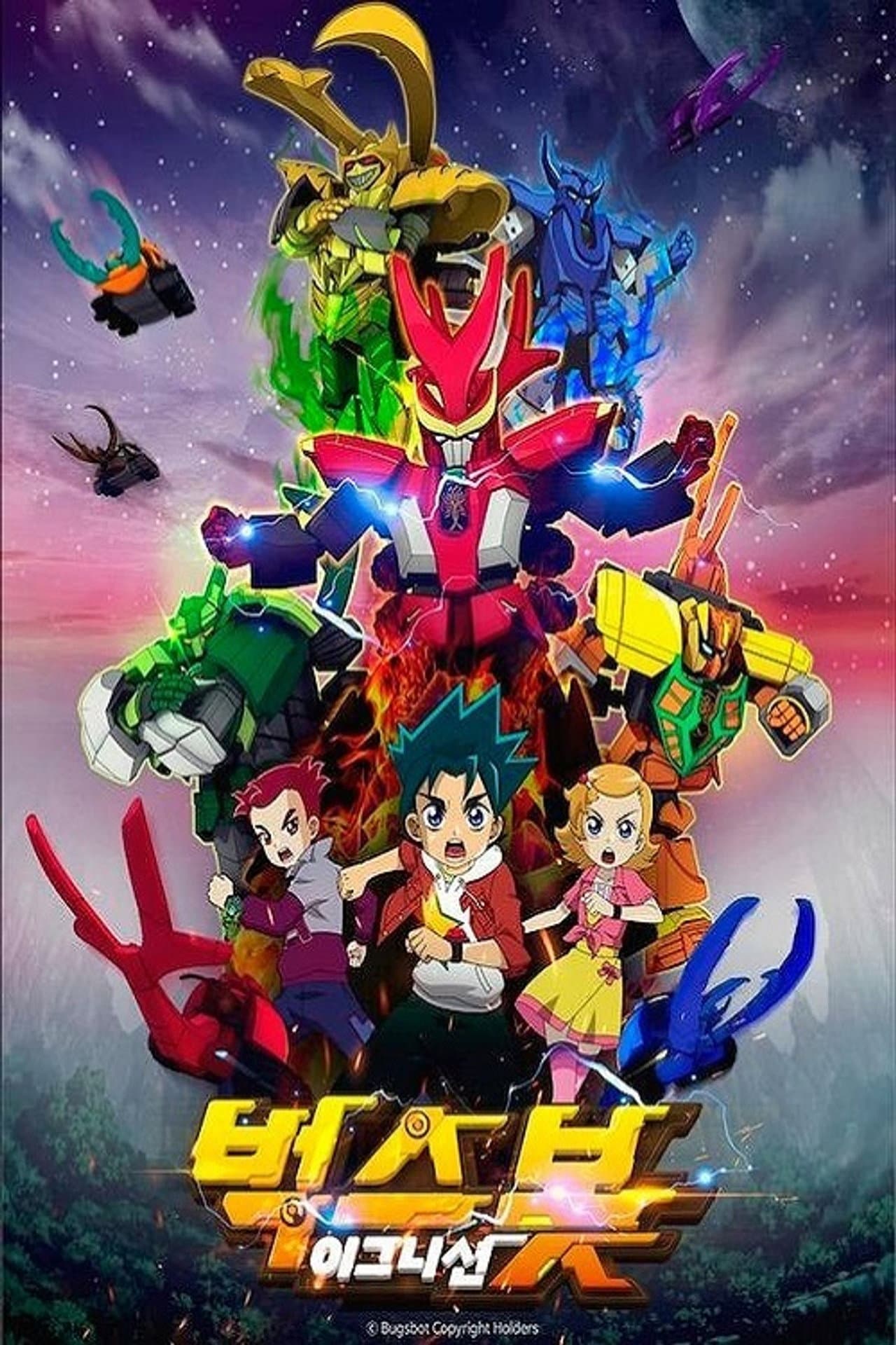 Season 1