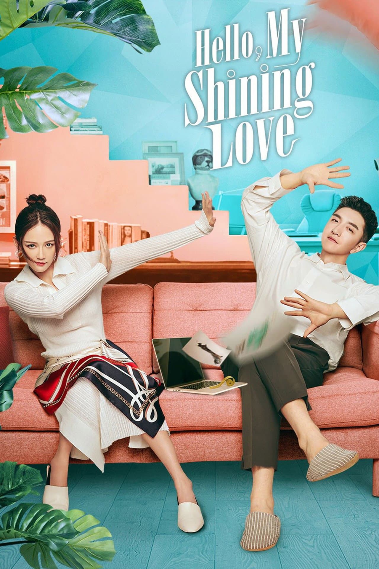 Hello, My Shining Love preview 2