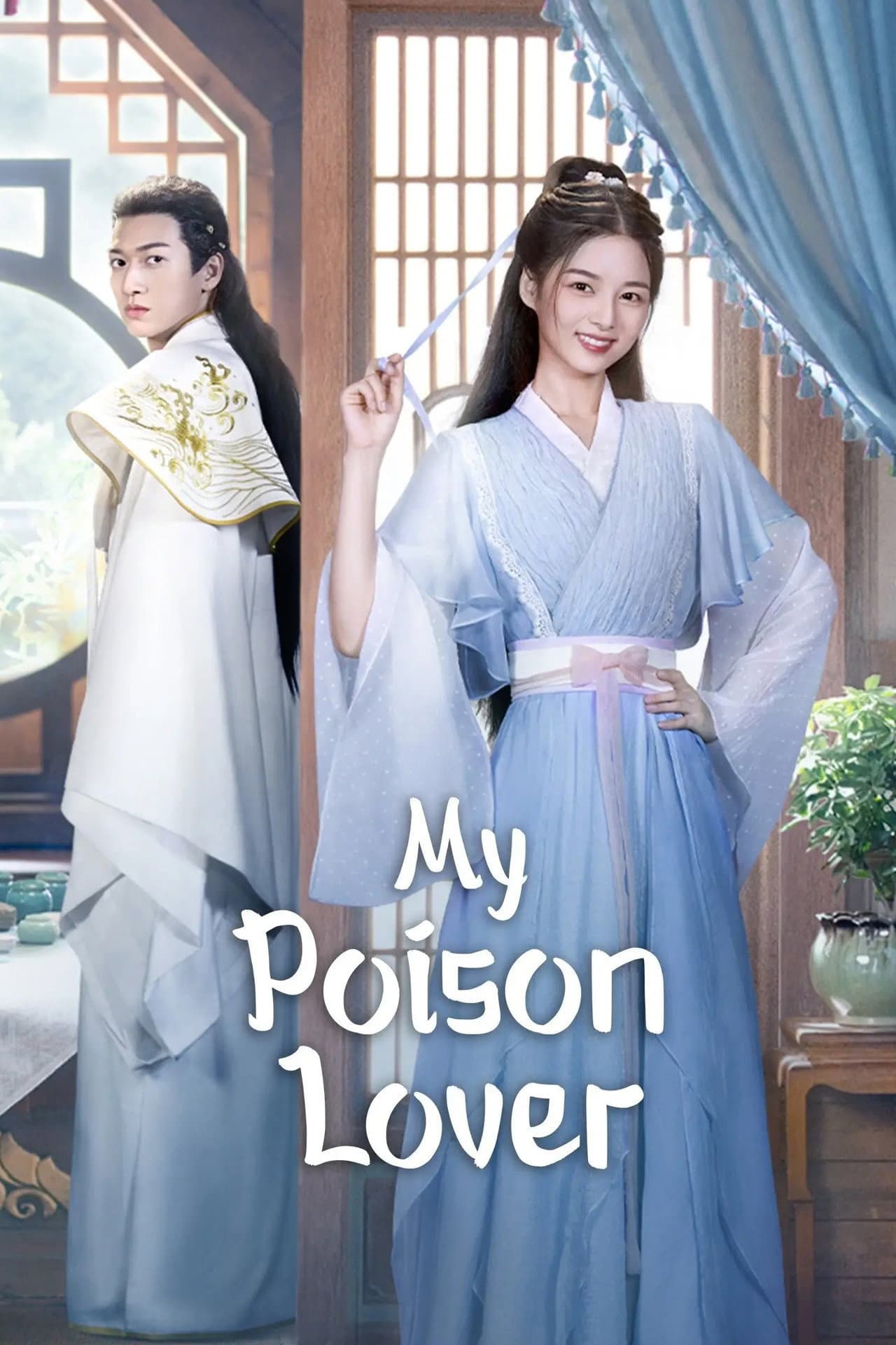 My Poison Lover preview 1