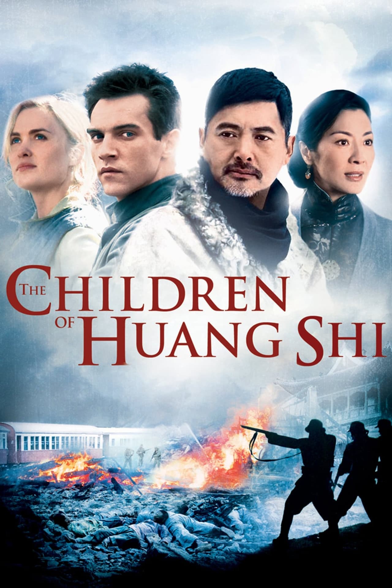 The Children of Huang Shi preview 2