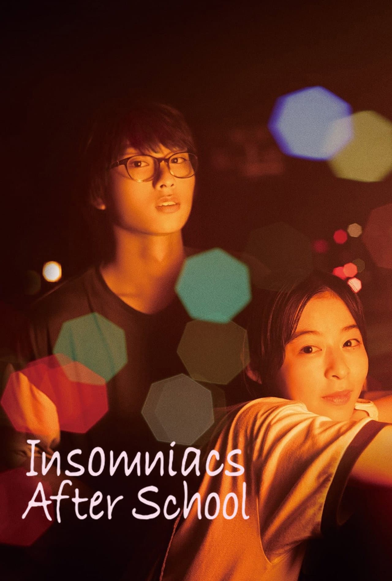 Insomniacs After School preview 2