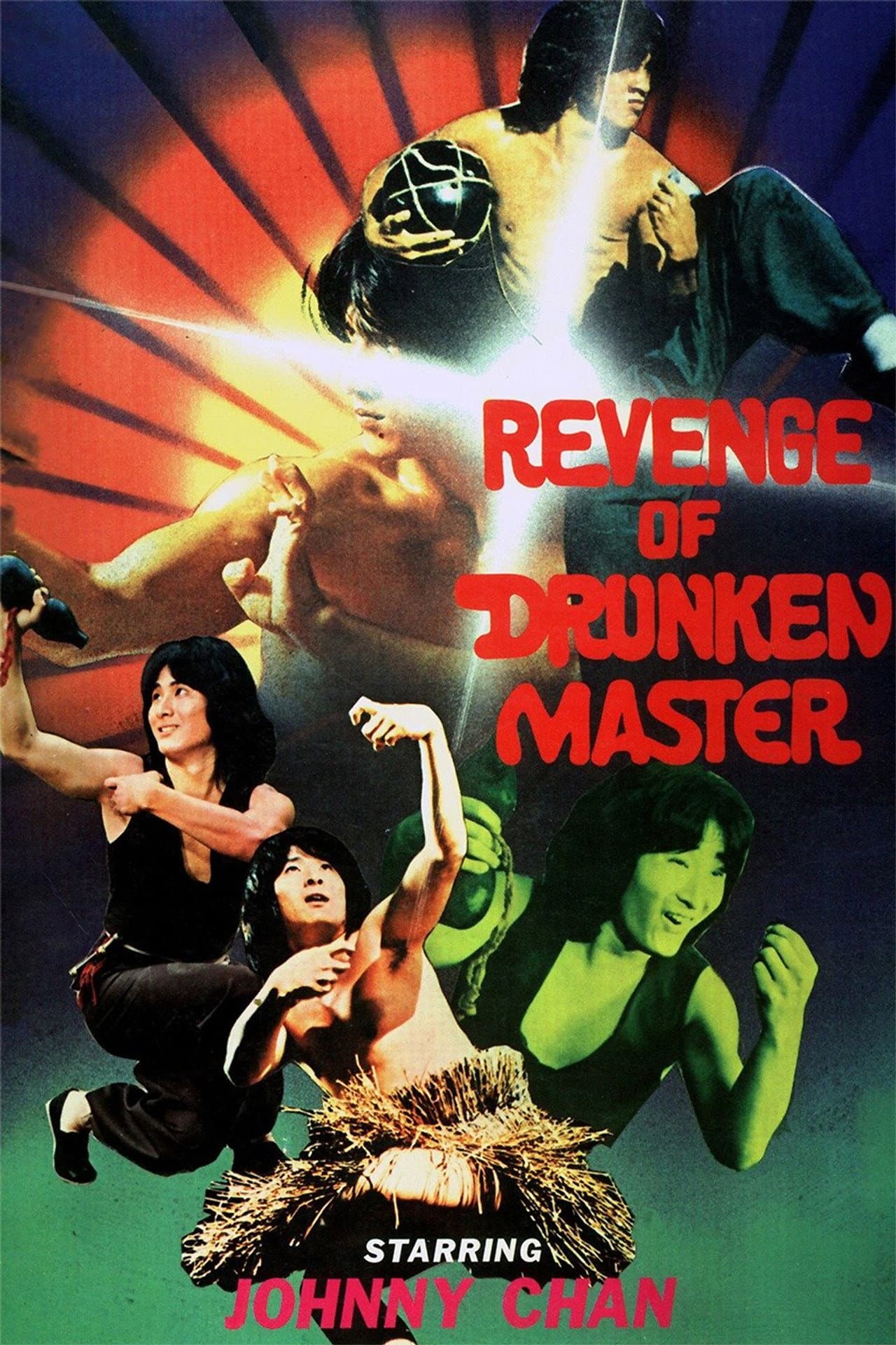 Revenge of Drunken Master preview 2