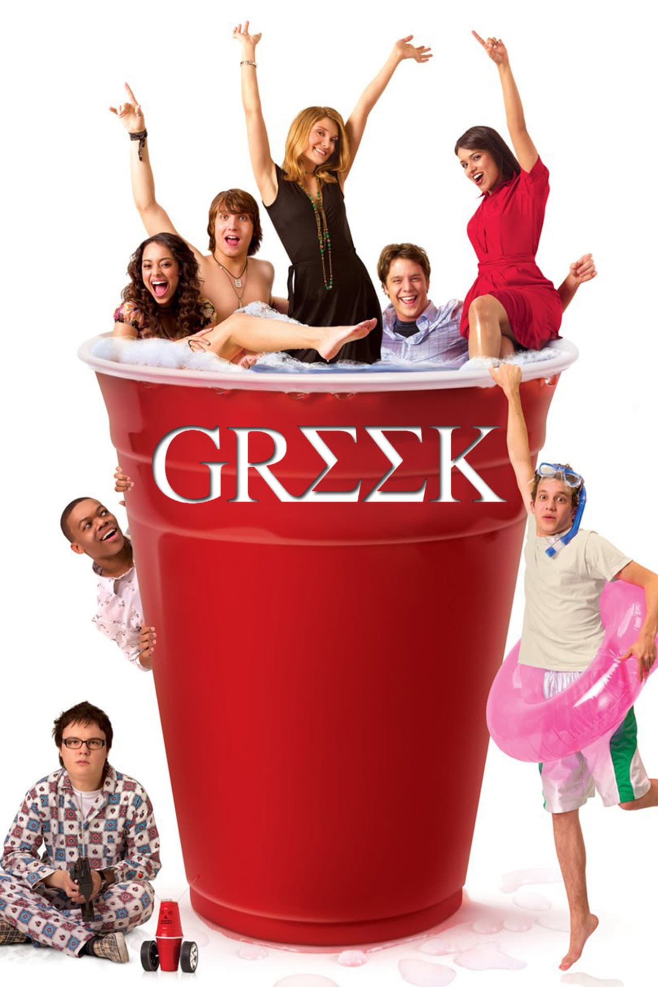 Greek preview 2