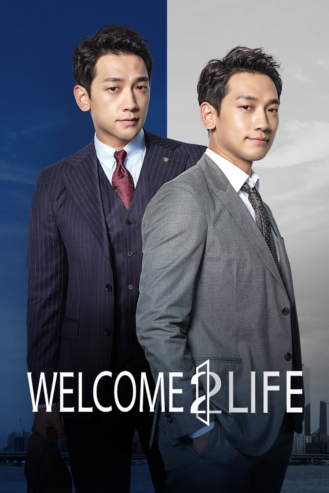 Welcome 2 Life preview 2