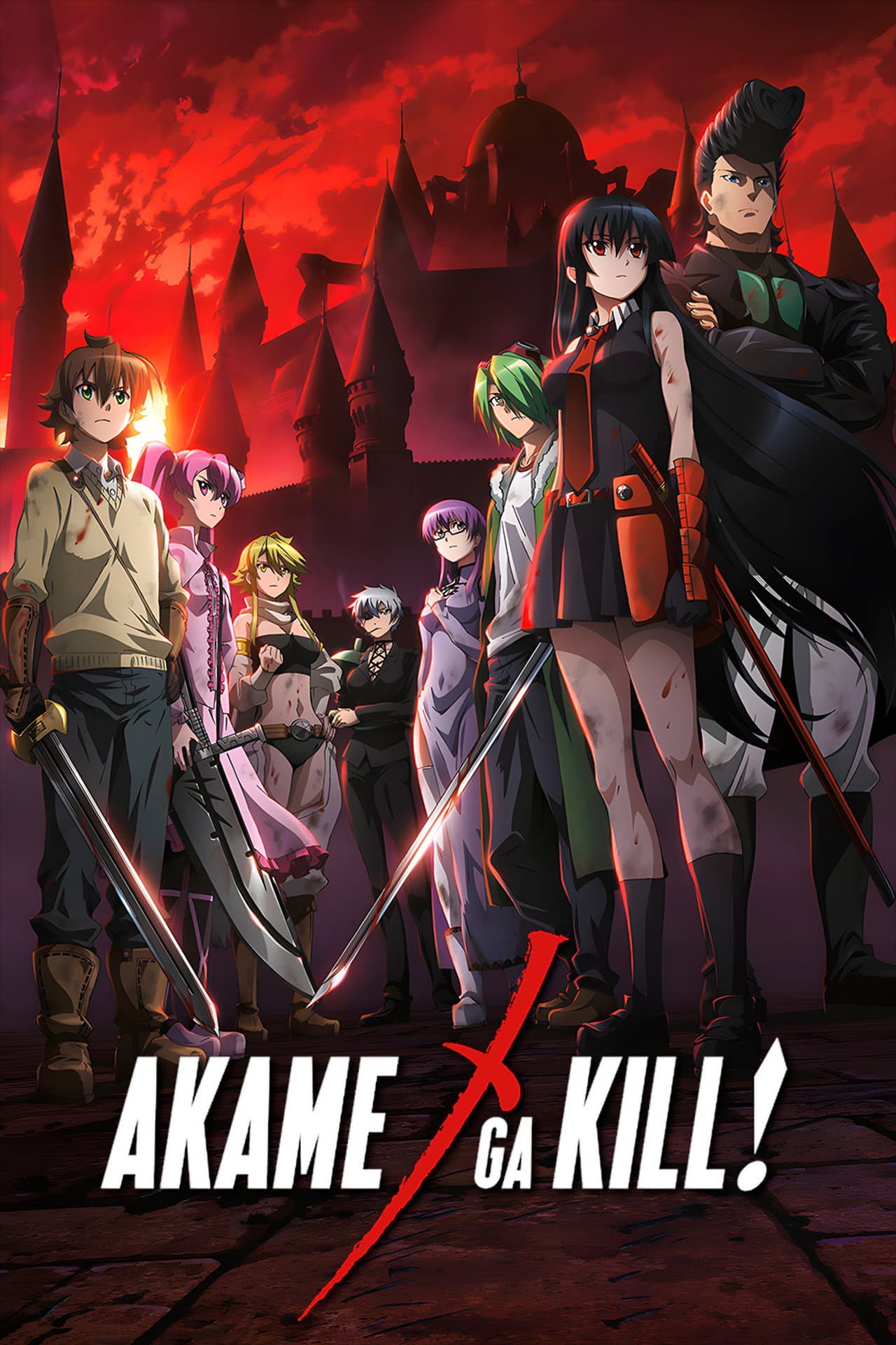 Akame ga Kill! preview 2