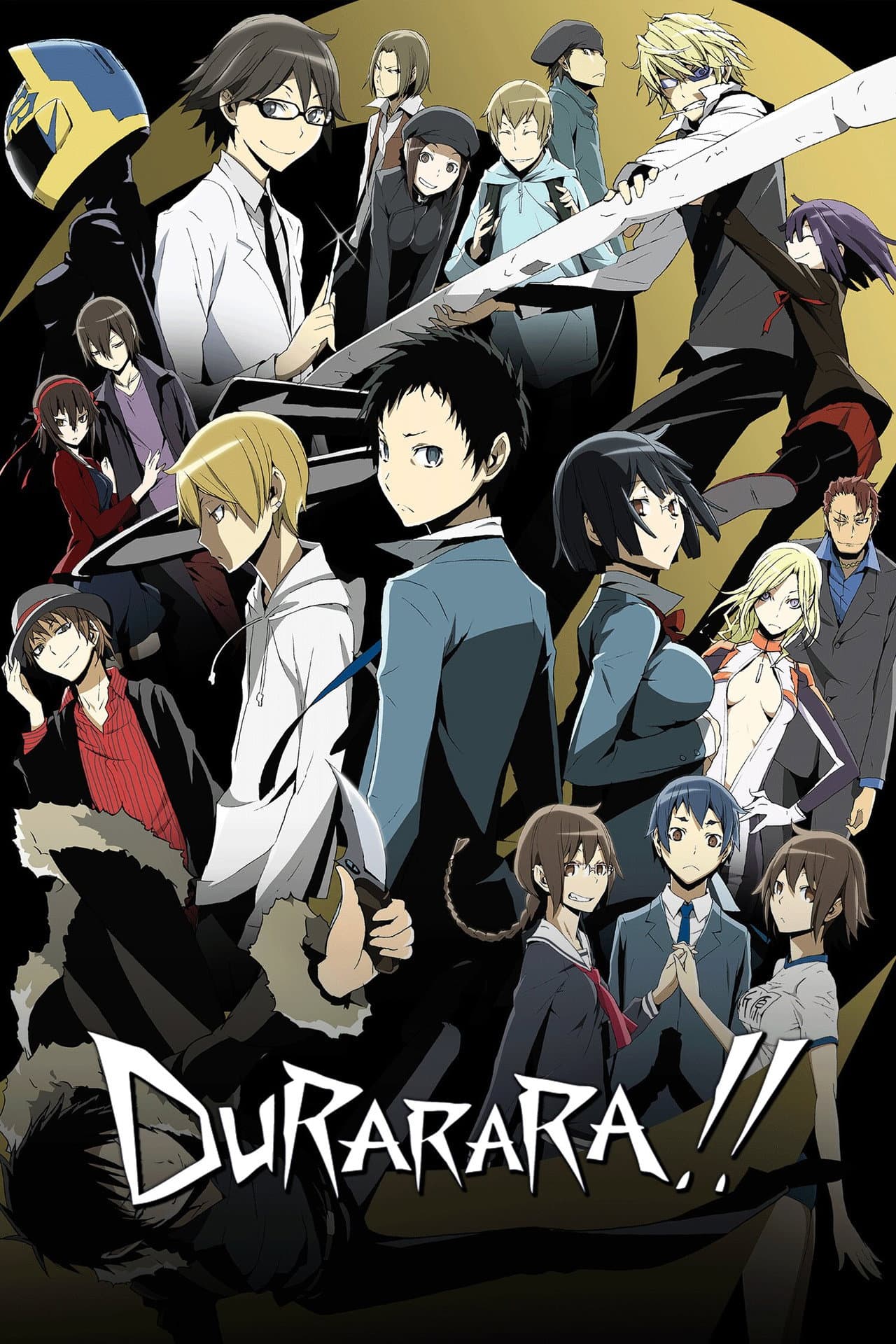 Durarara!! preview 2