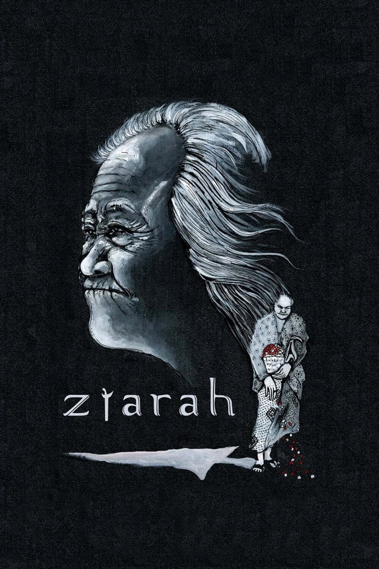 Ziarah preview 2
