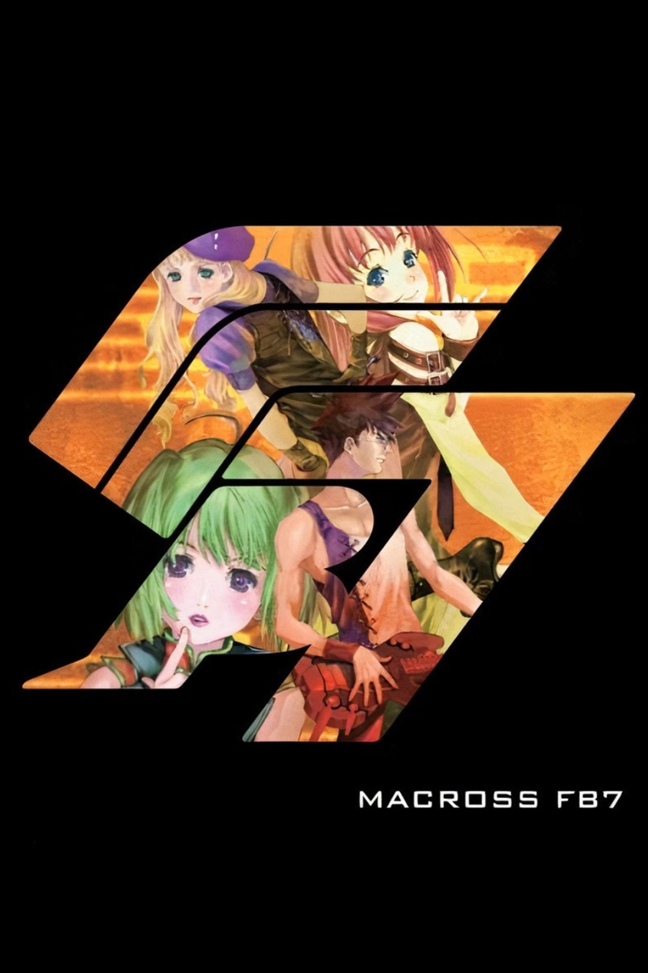 Macross FB7: Listen to My Song! preview 2