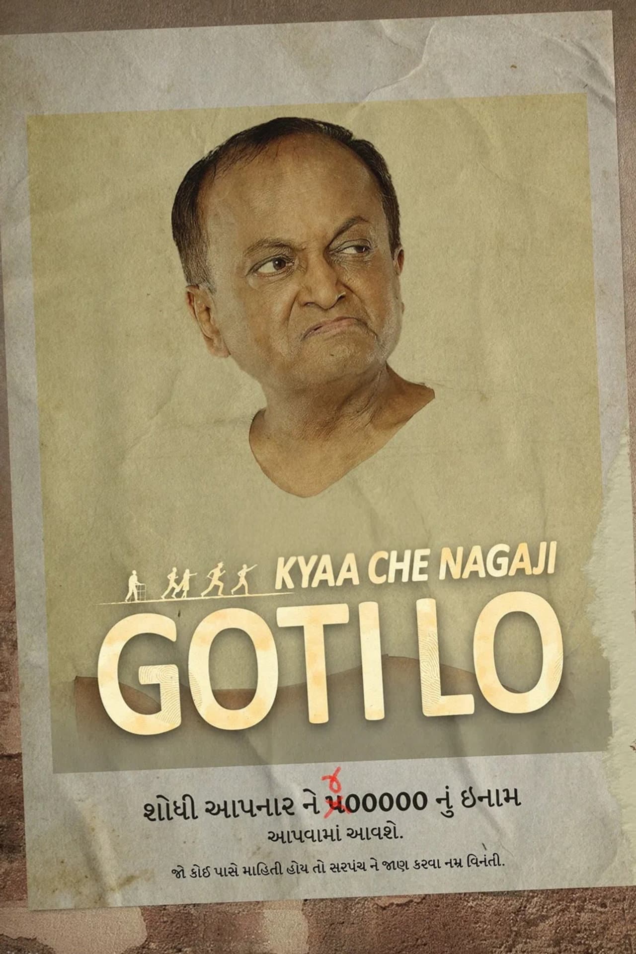 Kyaa Che Nagaji Goti Lo? preview 2