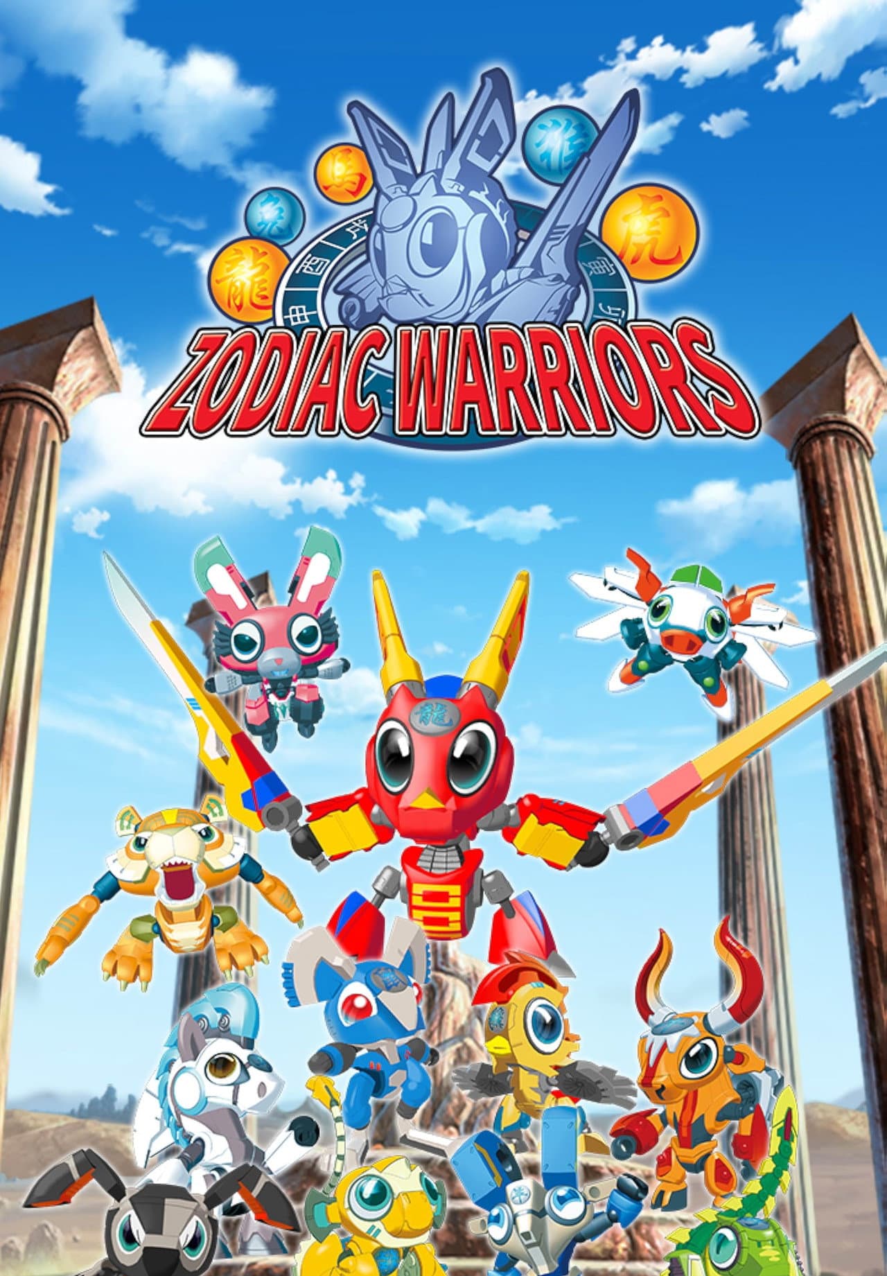 Zodiac Warriors preview 2