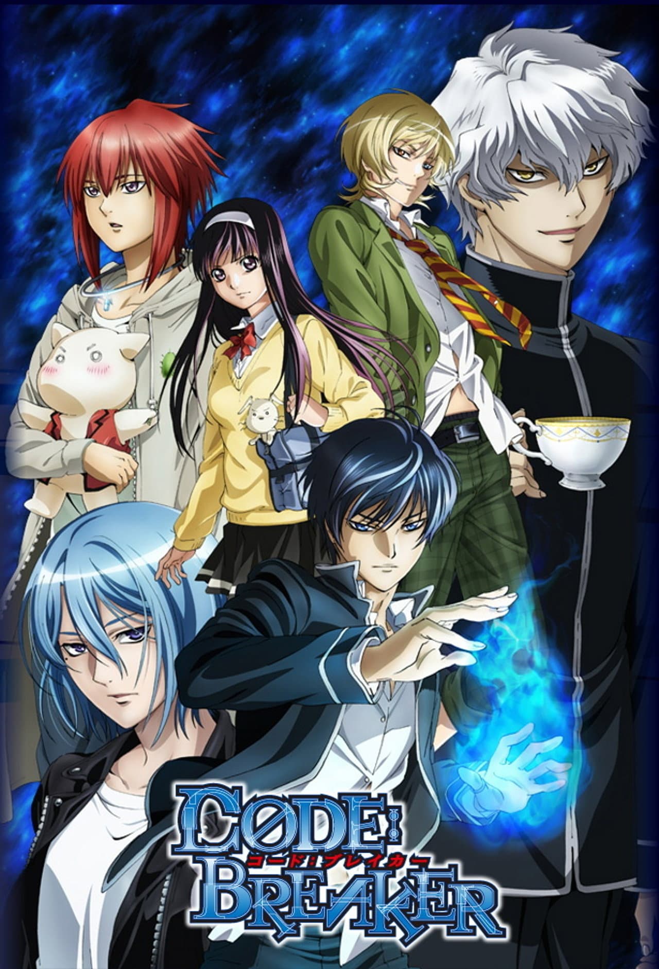 Season 1