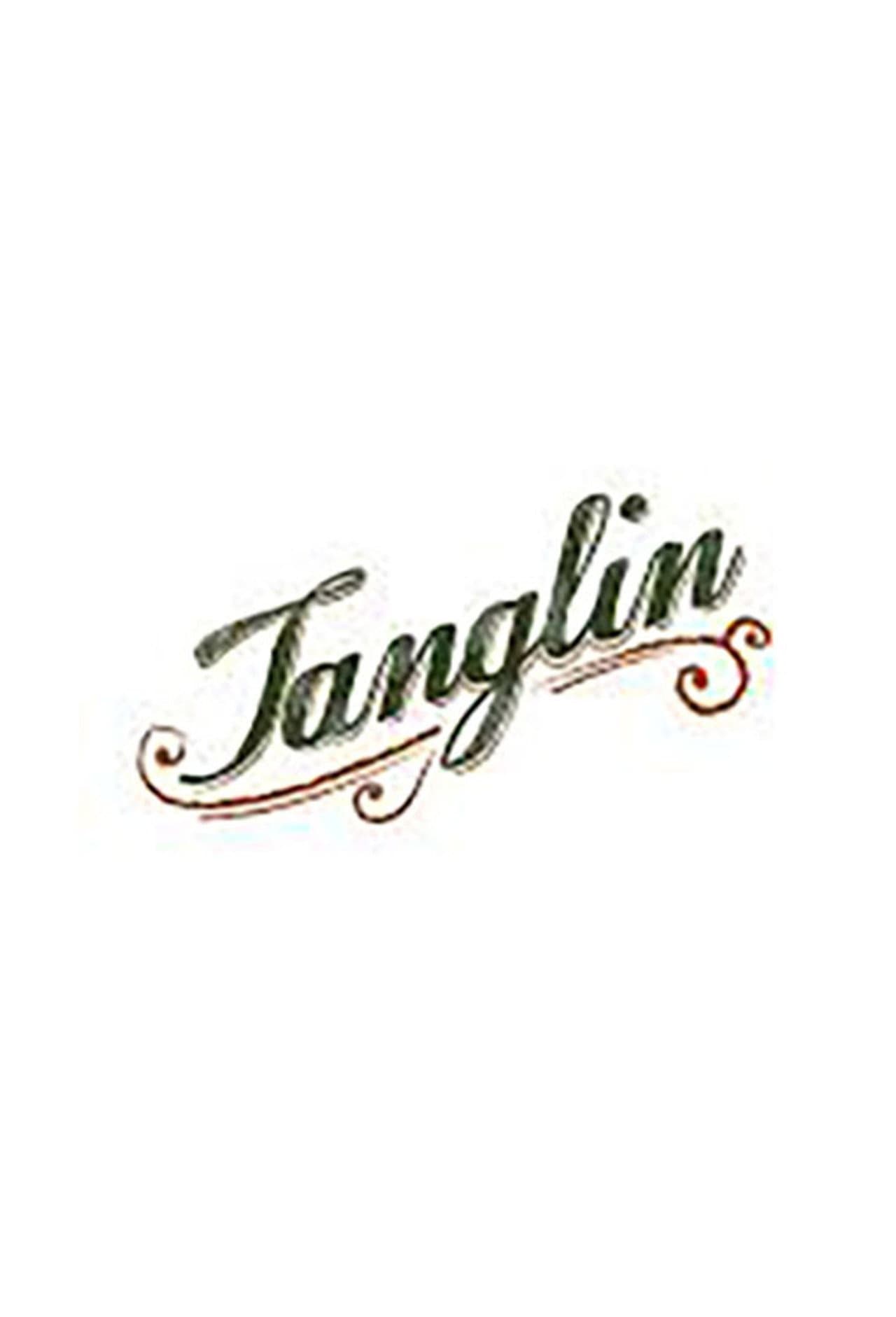 Tanglin preview 1