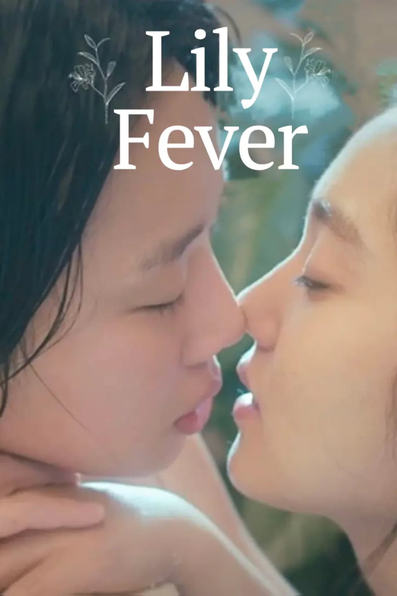 Lily Fever preview 2
