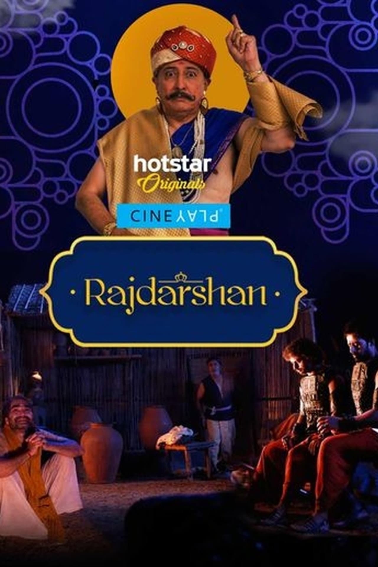 Rajdarshan preview 2