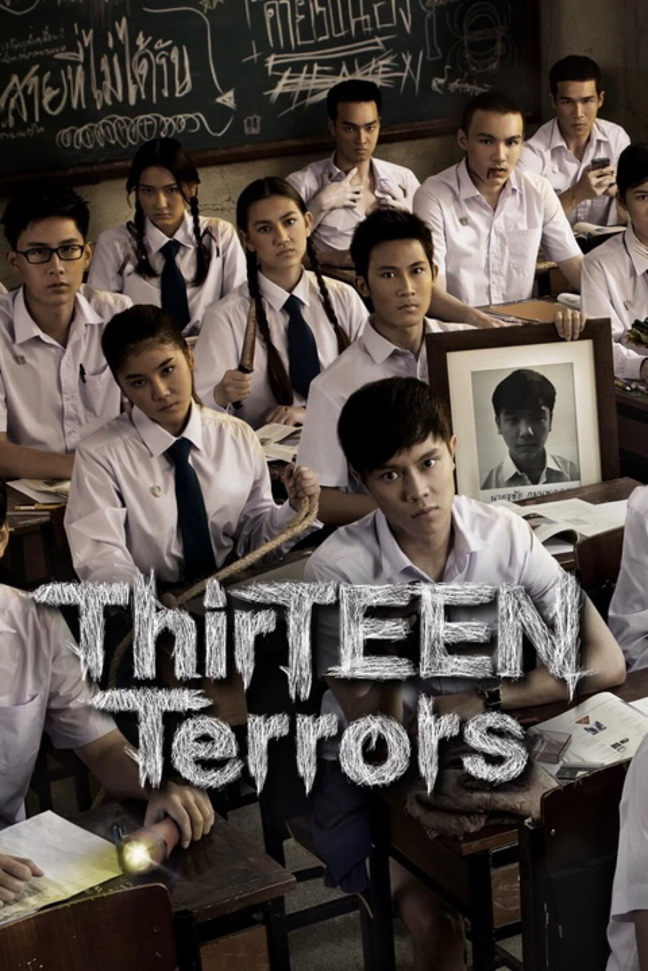 Season 1