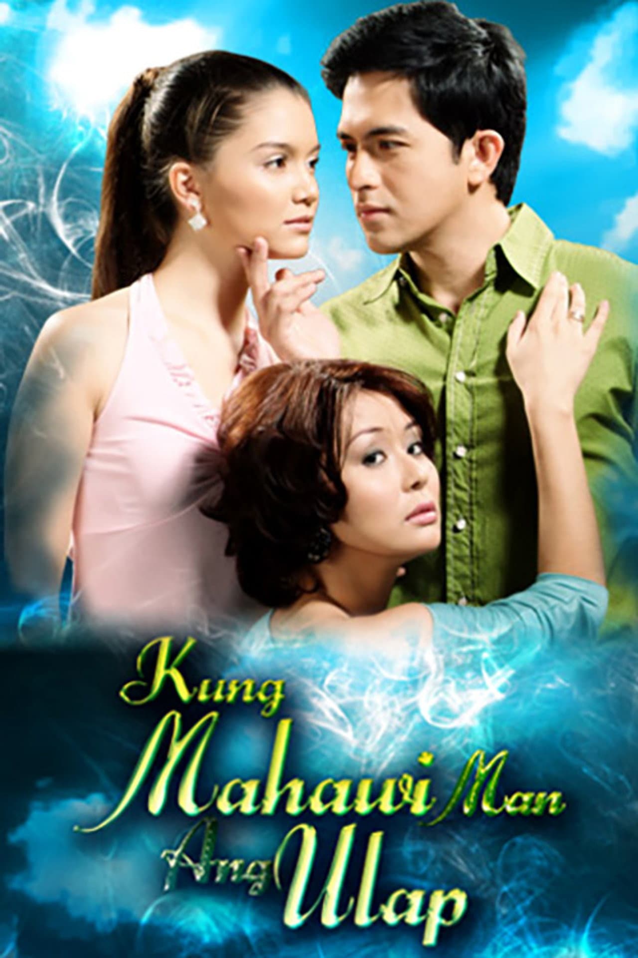 Kung Mahawi Man Ang Ulap preview 2