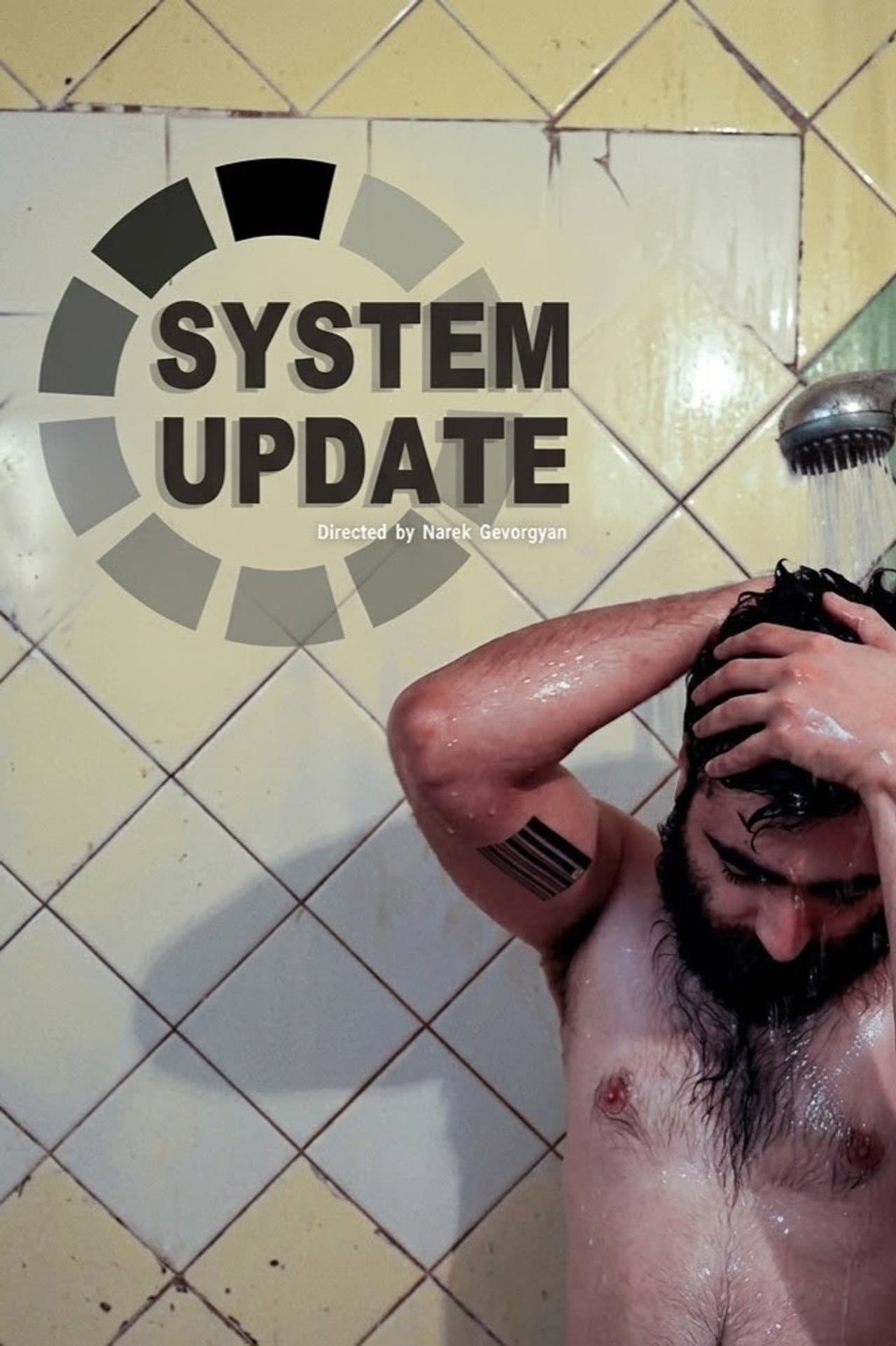 System update. You are what you hear preview 2