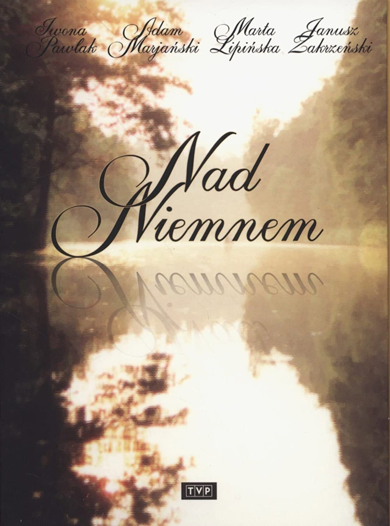 On the Neman preview 2