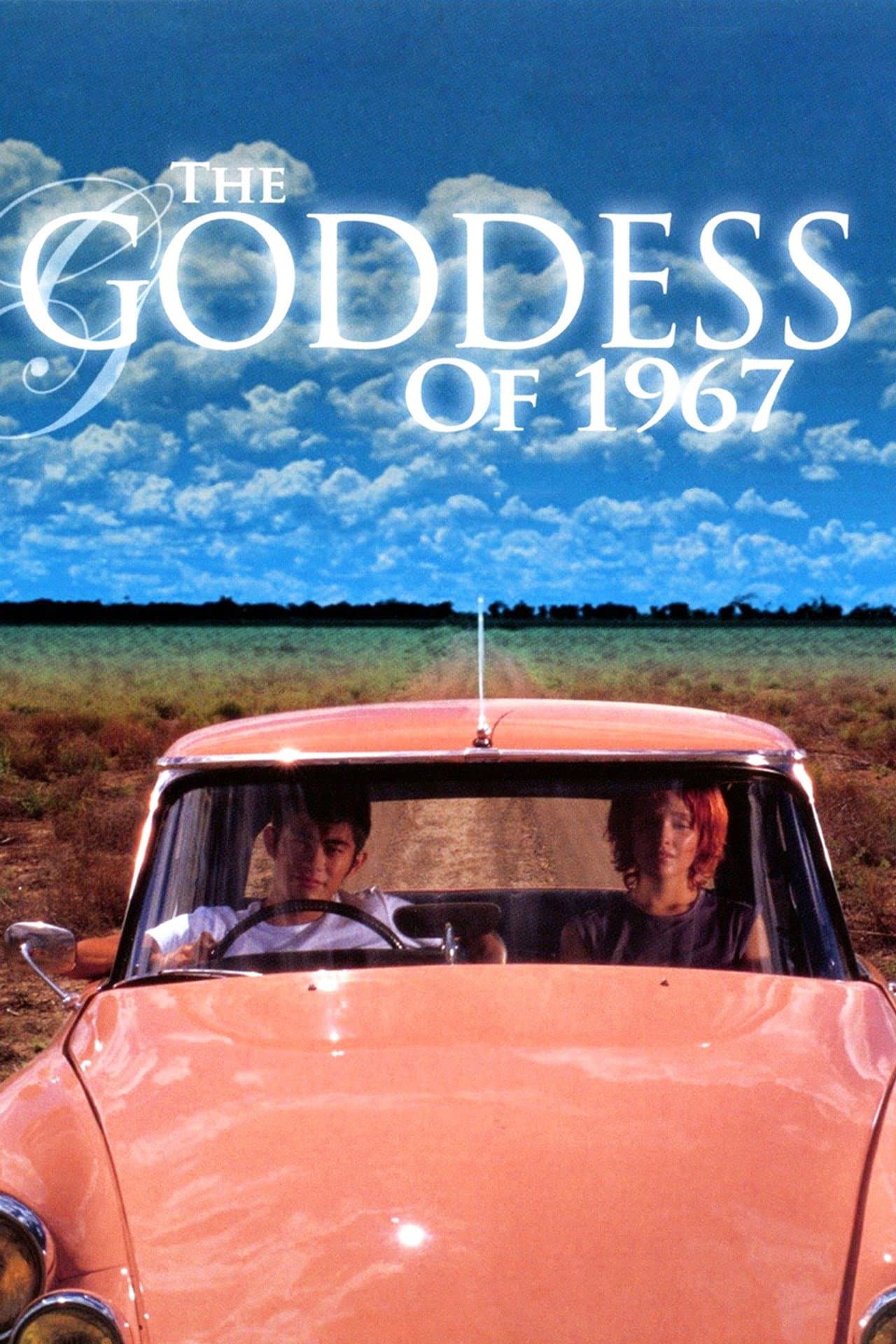 The Goddess of 1967 preview 2