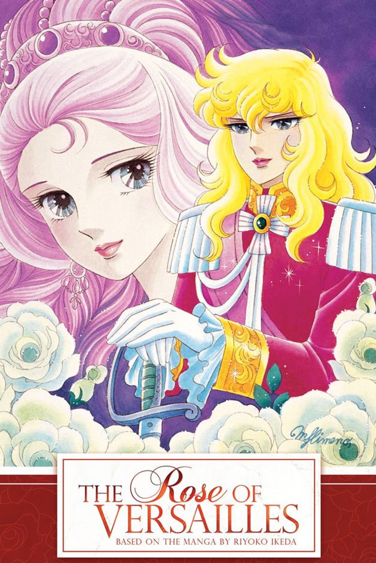 The Rose of Versailles preview 2