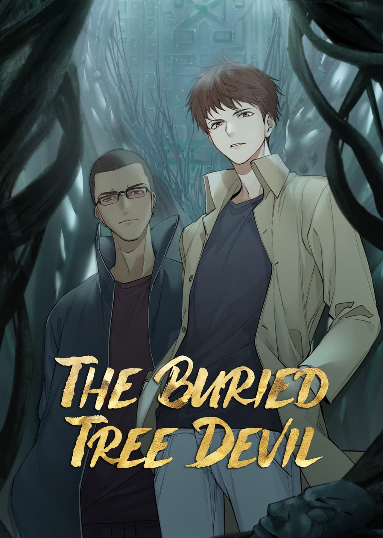 The Buried Tree Devil preview 2