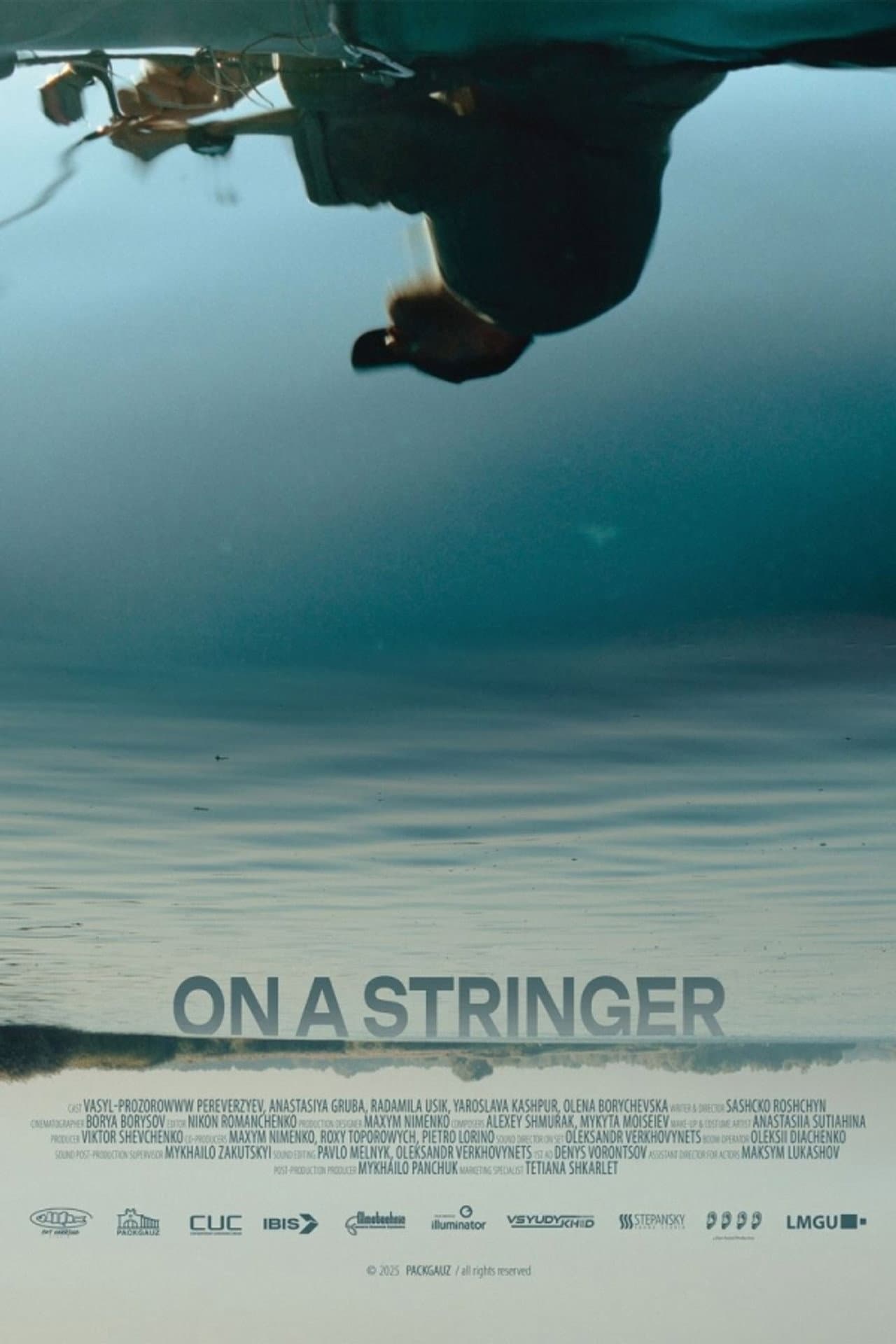 On a Stringer preview 1