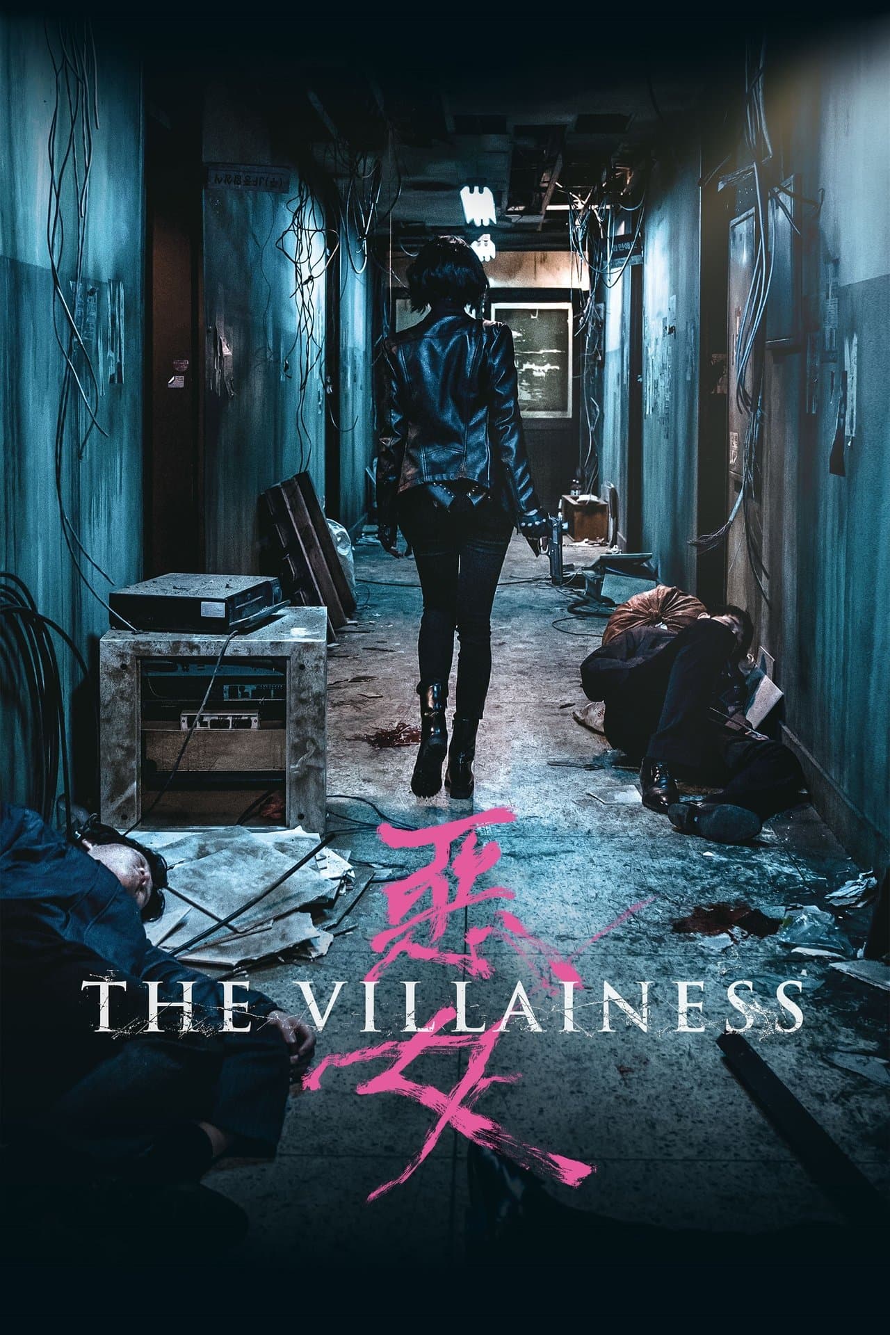 The Villainess preview 2