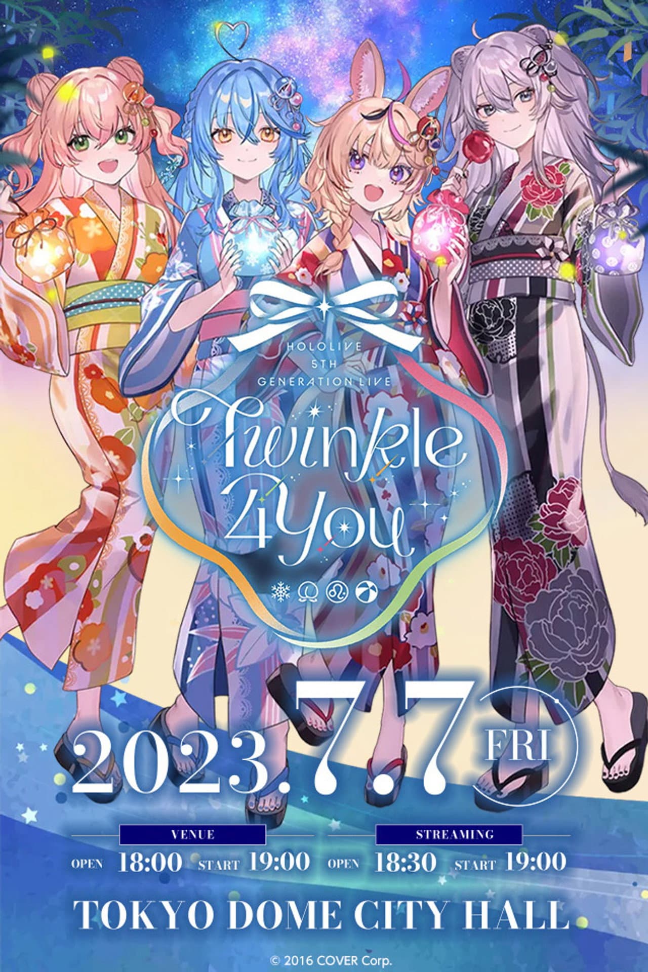 Twinkle 4 You preview 2