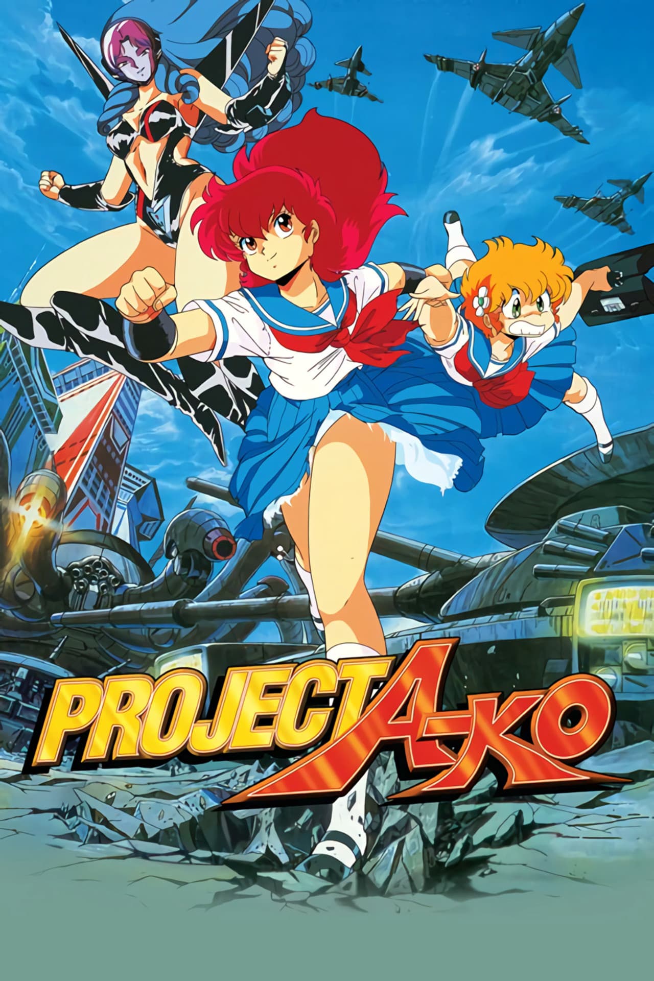 Project A-Ko preview 2