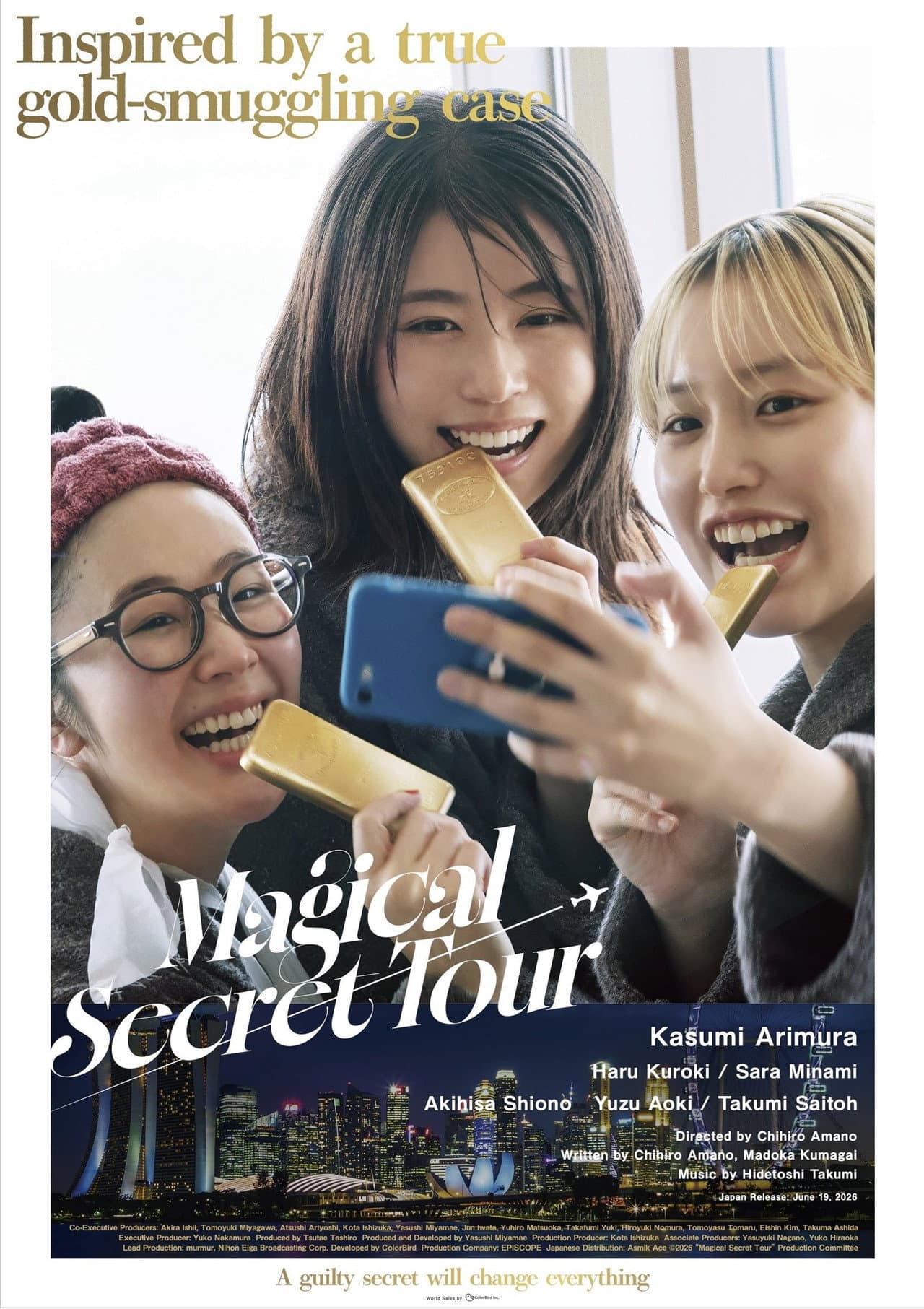 Magical Secret Tour preview 2