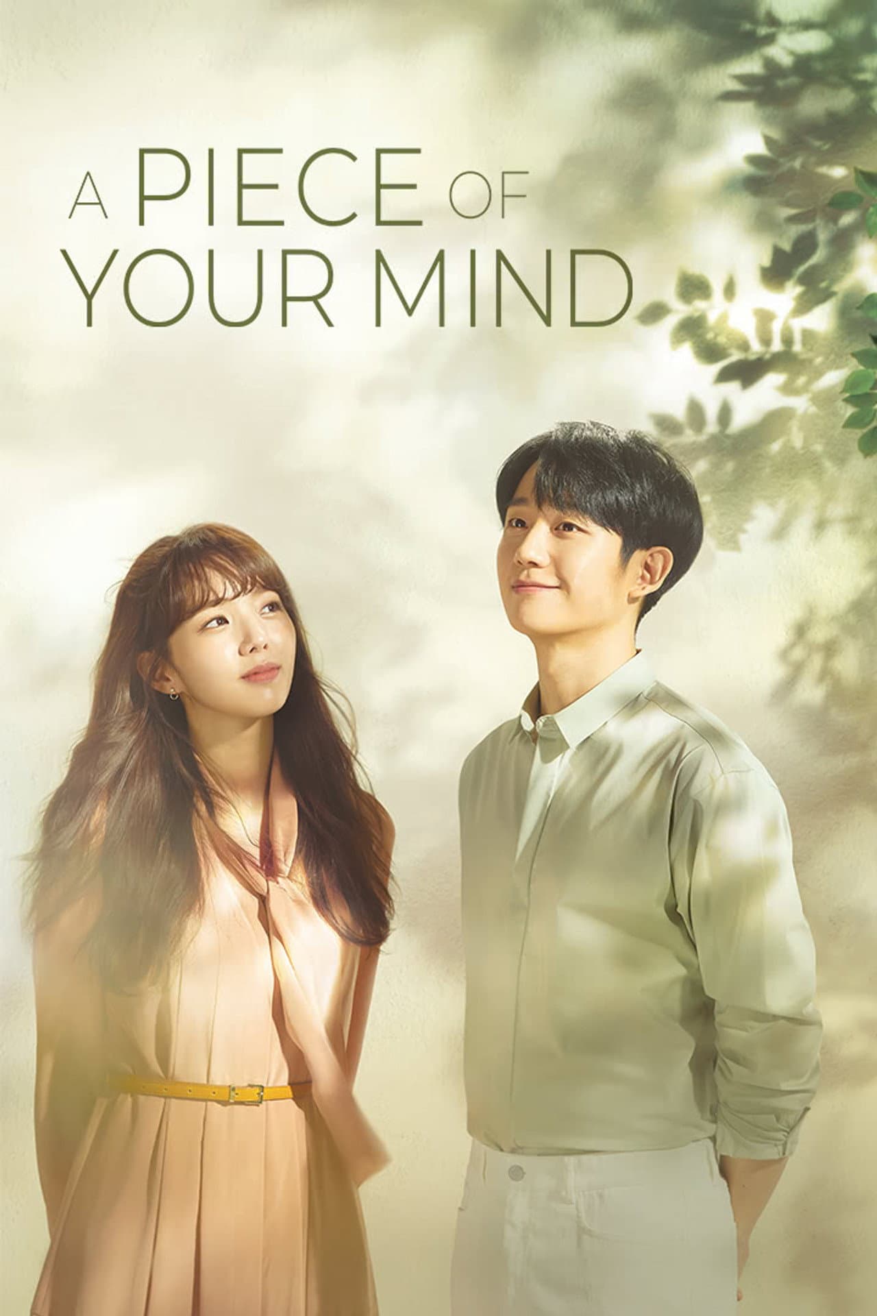 A Piece of Your Mind preview 2