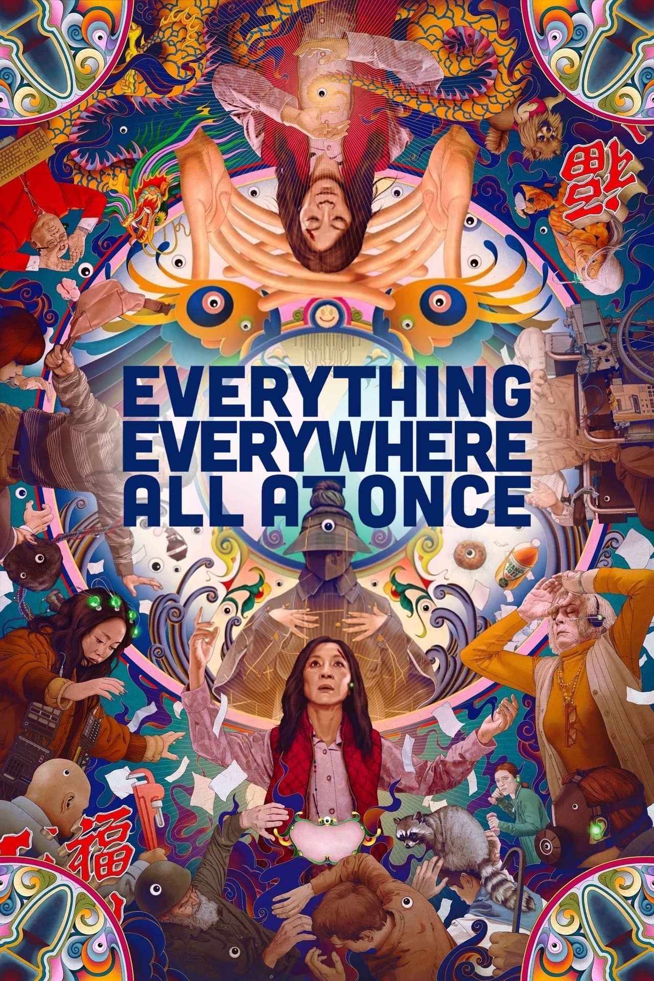 Everything Everywhere All at Once preview 2