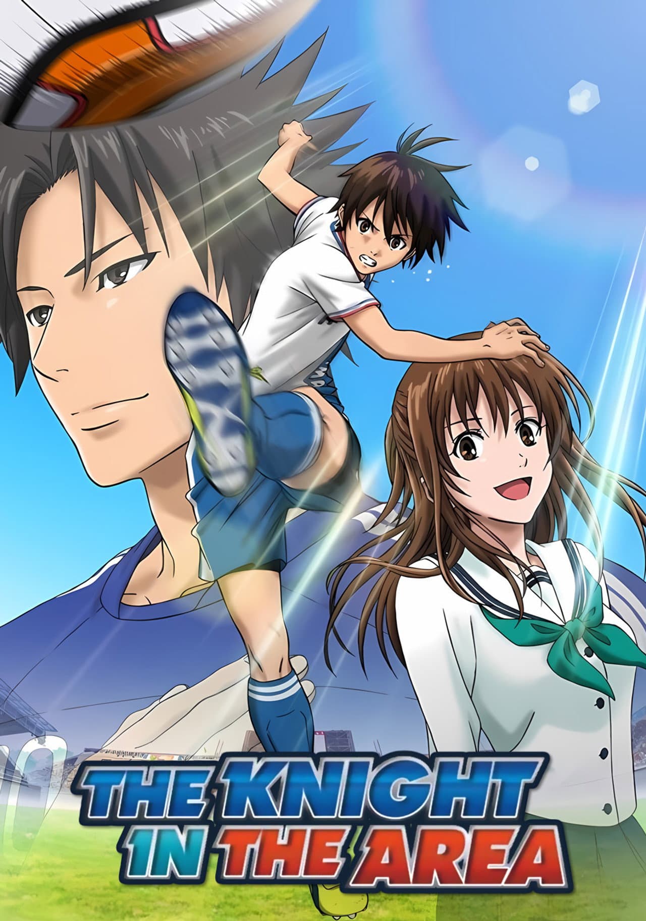 The Knight in the Area preview 2